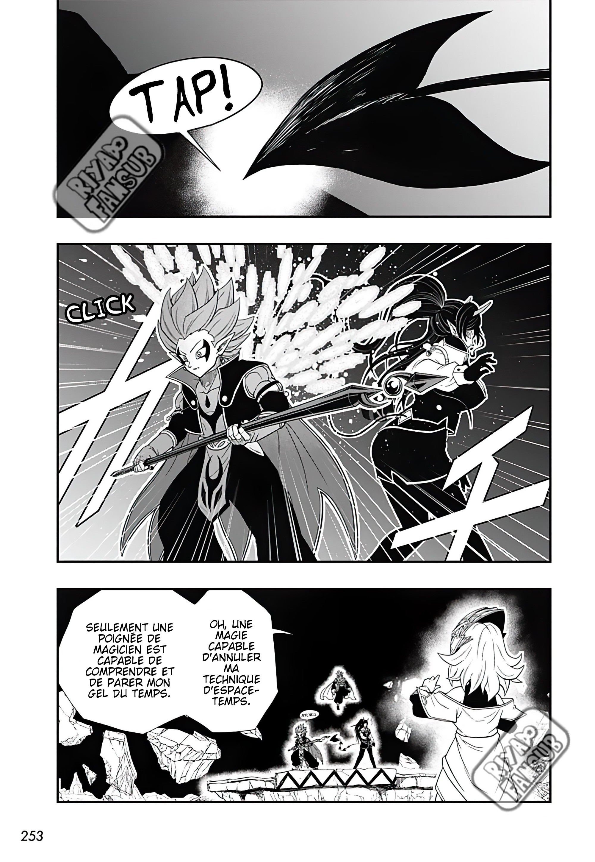 Read Super Dragon Ball Heroes Ultra God Mission!!!! Manga Online