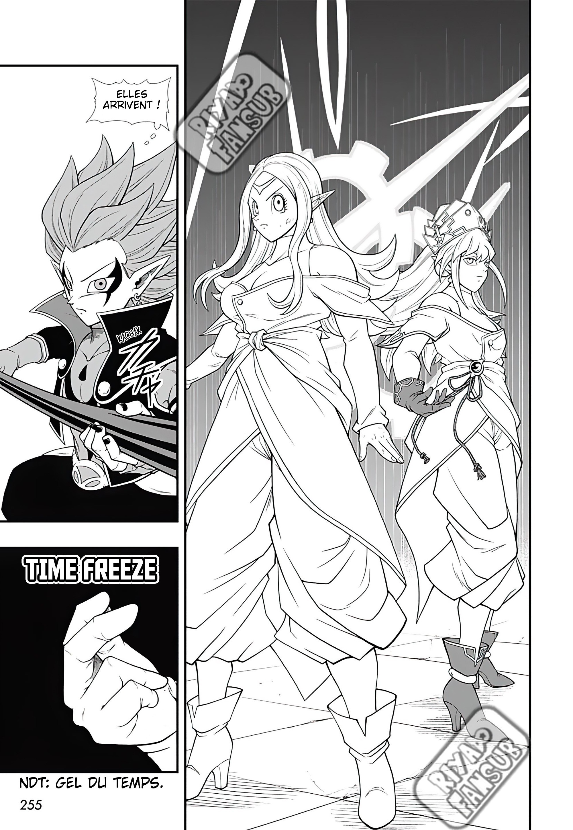 Read Super Dragon Ball Heroes Ultra God Mission!!!! Manga Online