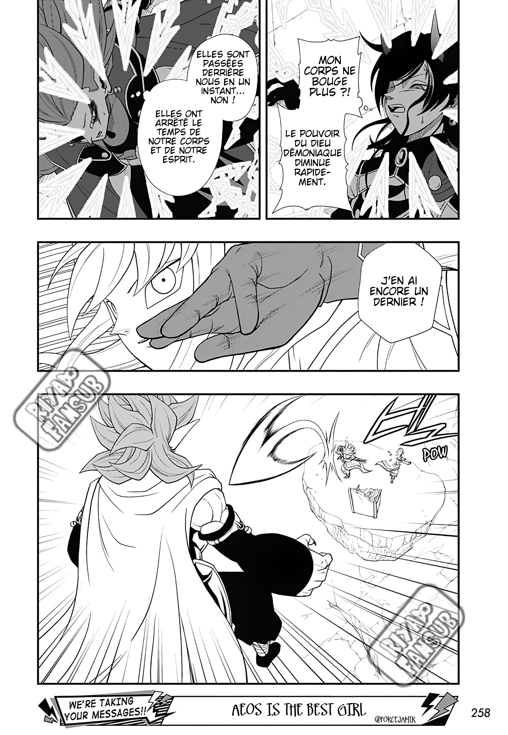 Read Super Dragon Ball Heroes Ultra God Mission!!!! Manga Online