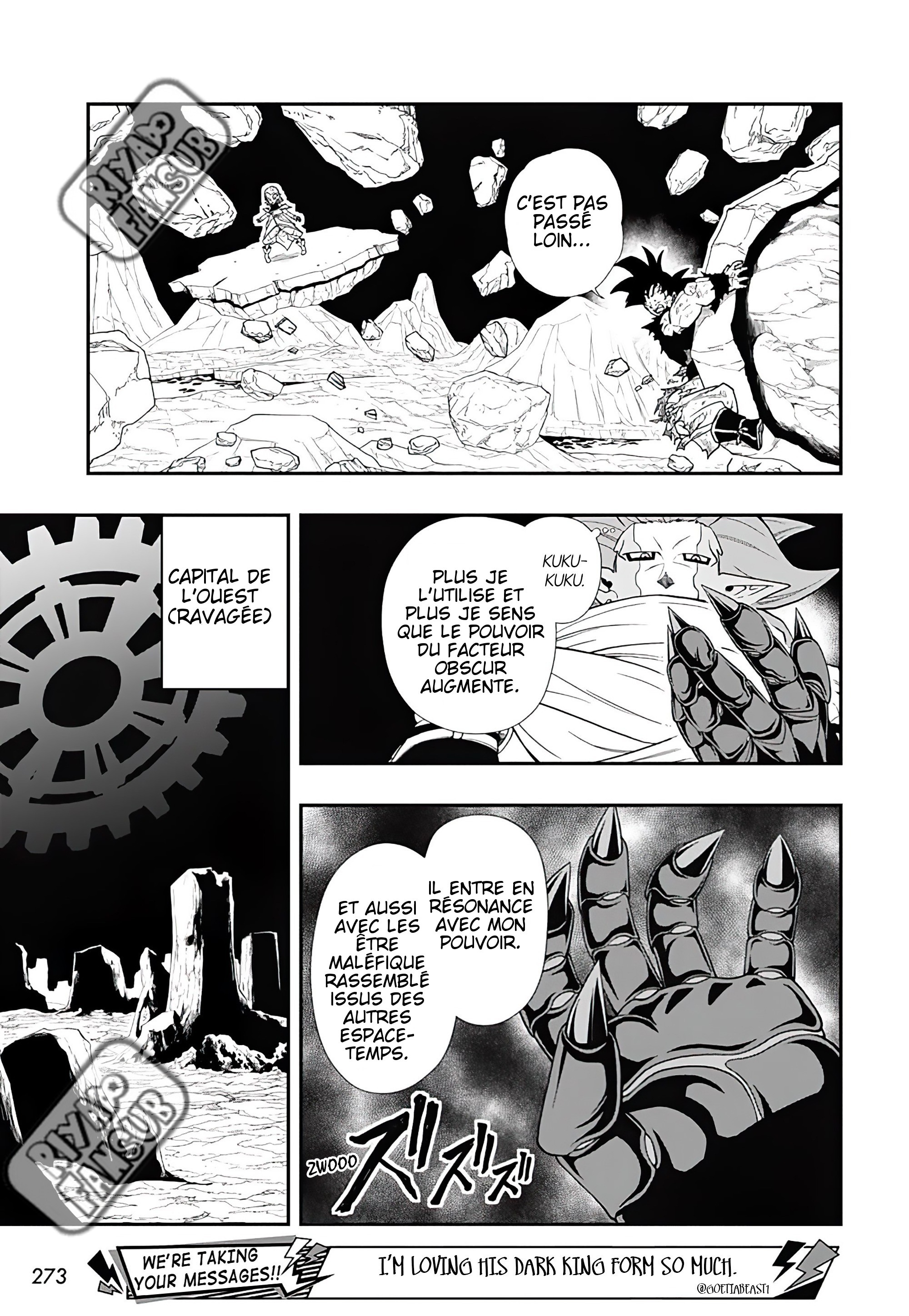 Read Super Dragon Ball Heroes Ultra God Mission!!!! Manga Online