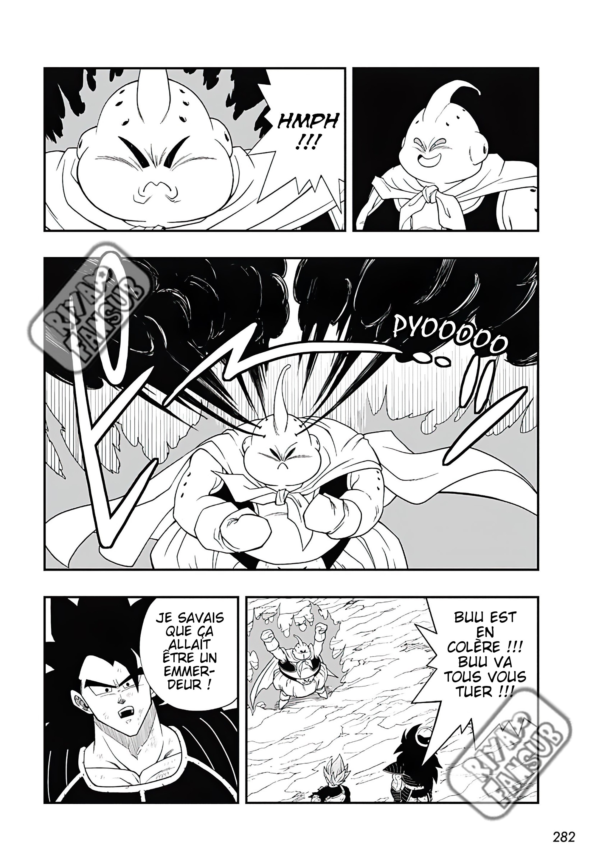 Read Super Dragon Ball Heroes Ultra God Mission!!!! Manga Online