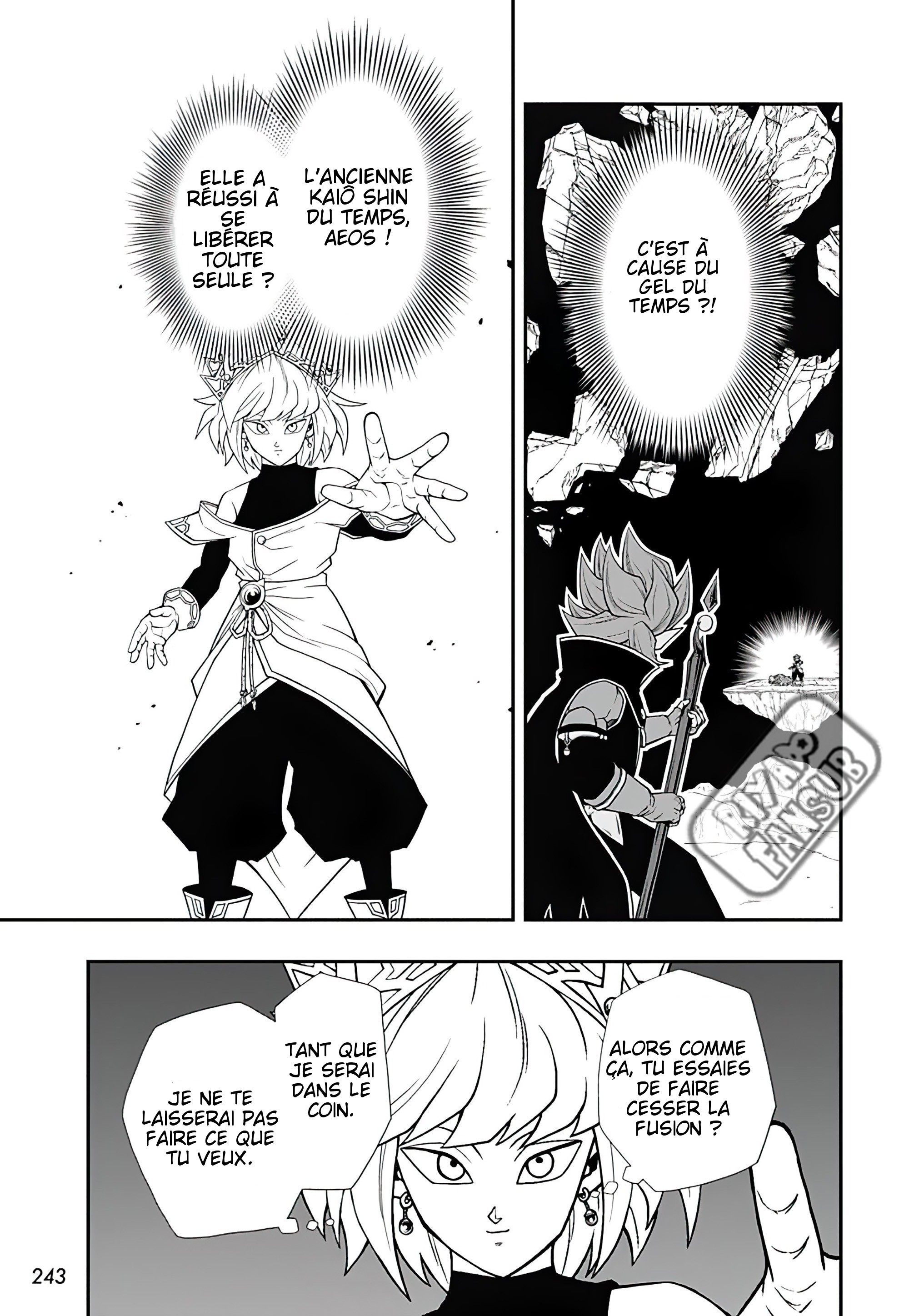 Read Super Dragon Ball Heroes Ultra God Mission!!!! Manga Online