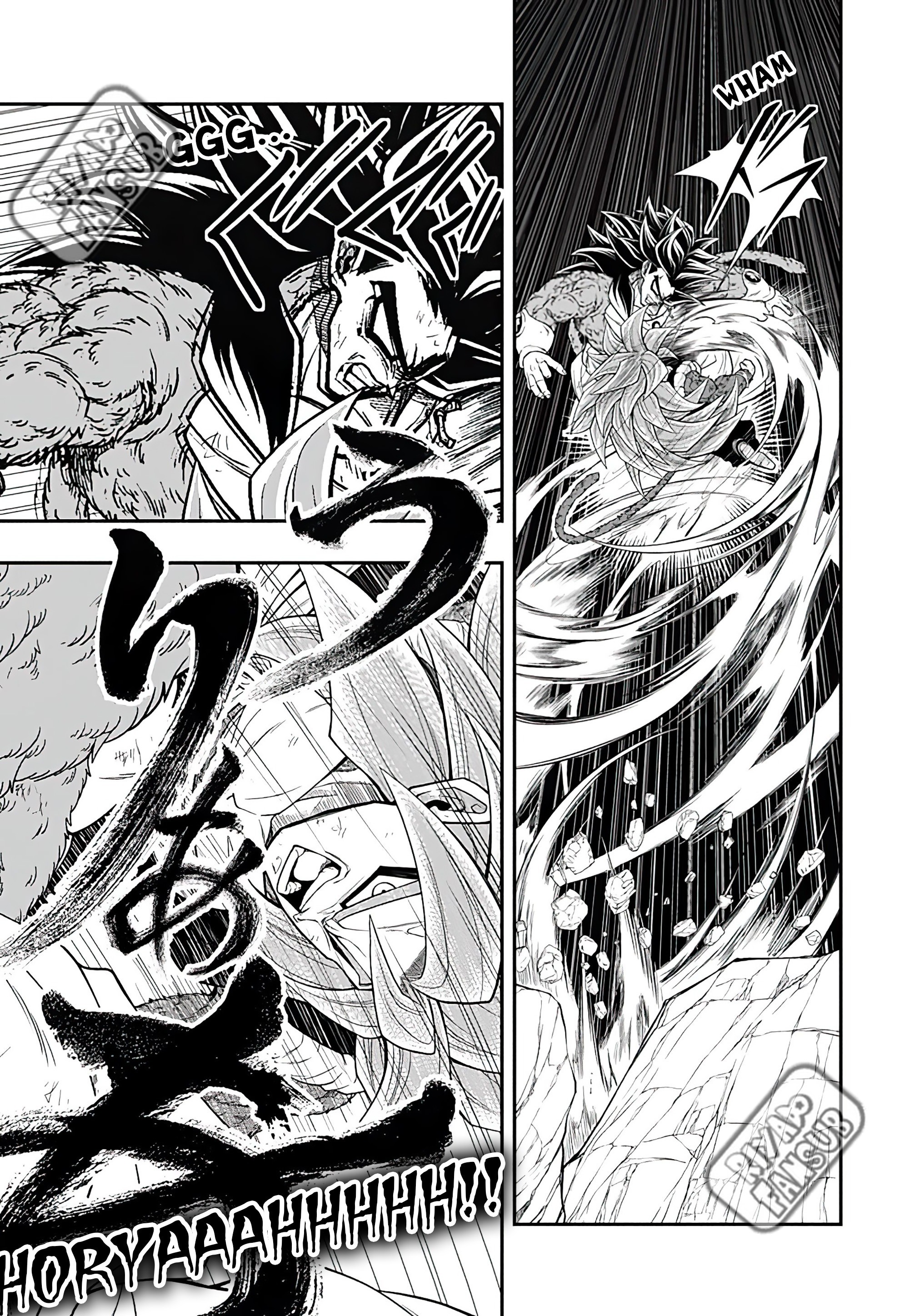 Read Super Dragon Ball Heroes Ultra God Mission!!!! Manga Online