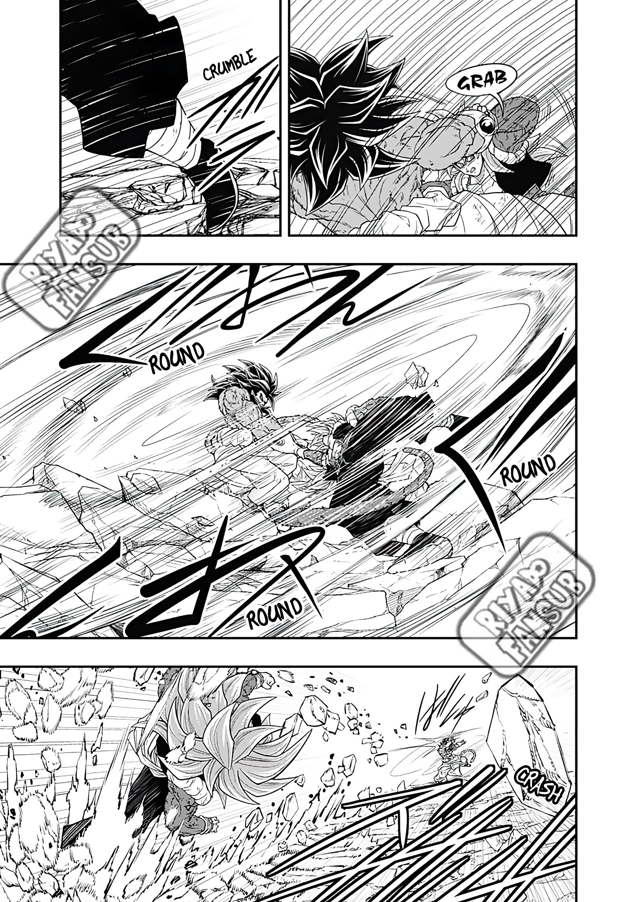 Read Super Dragon Ball Heroes Ultra God Mission!!!! Manga Online