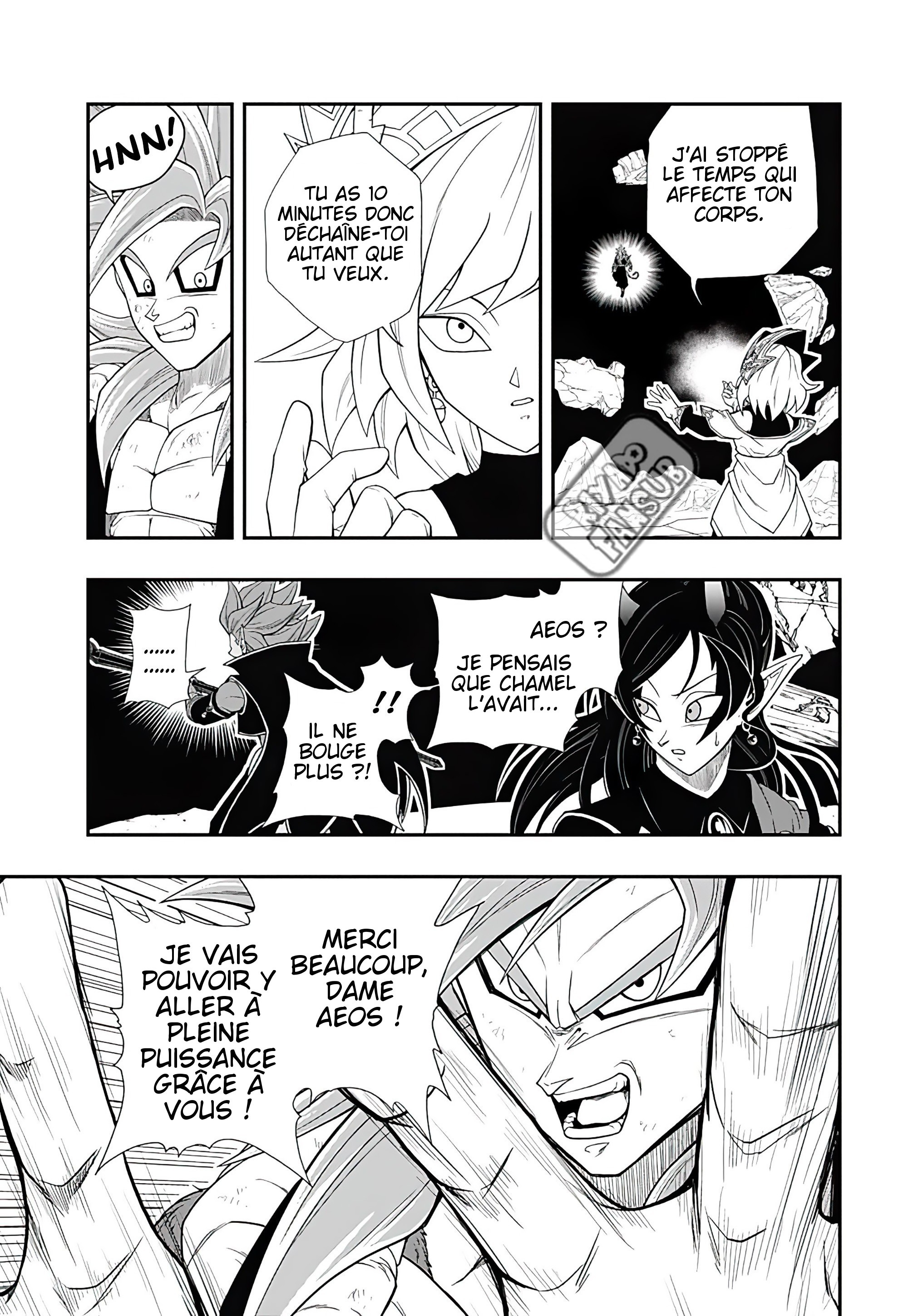 Read Super Dragon Ball Heroes Ultra God Mission!!!! Manga Online