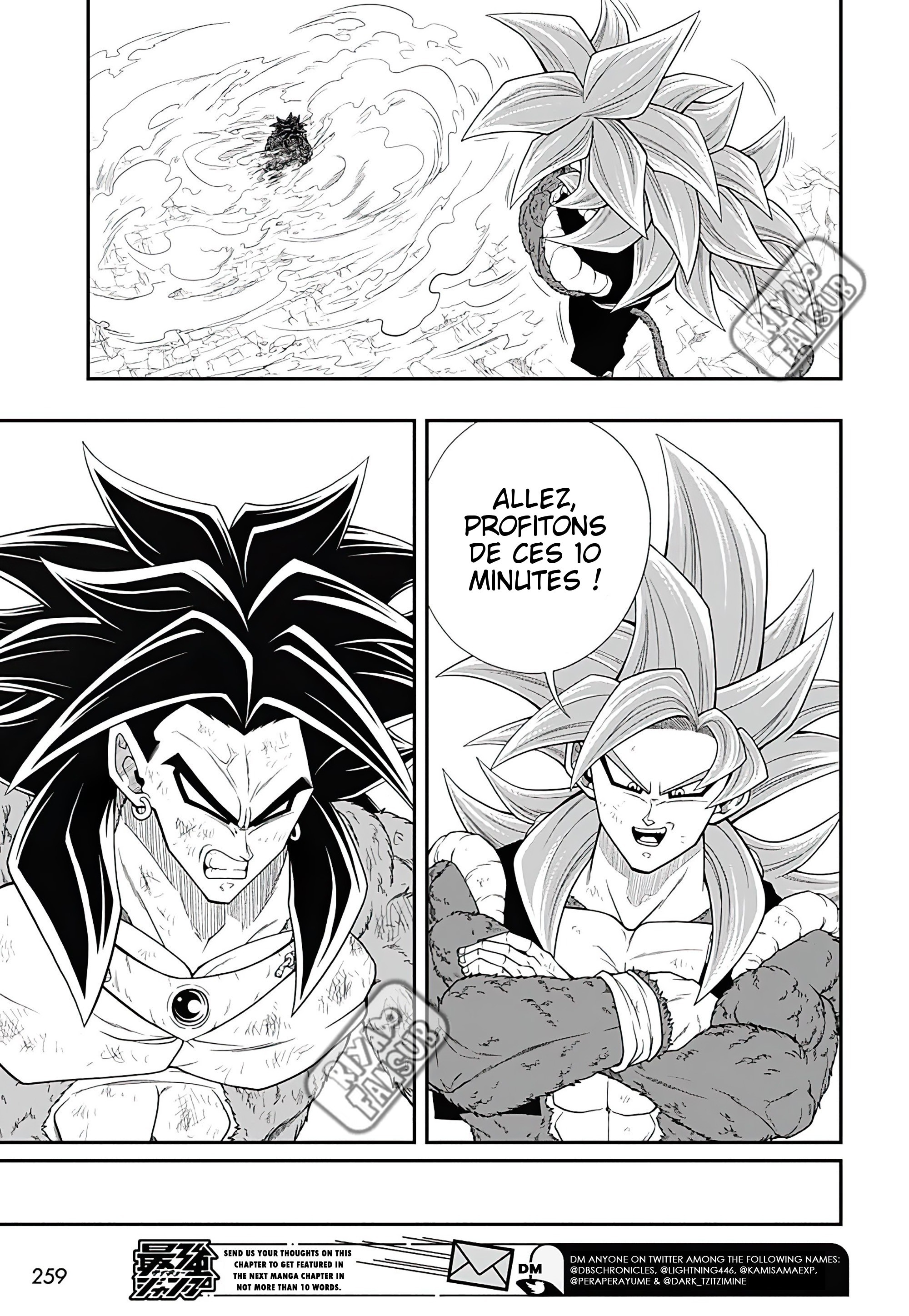 Read Super Dragon Ball Heroes Ultra God Mission!!!! Manga Online