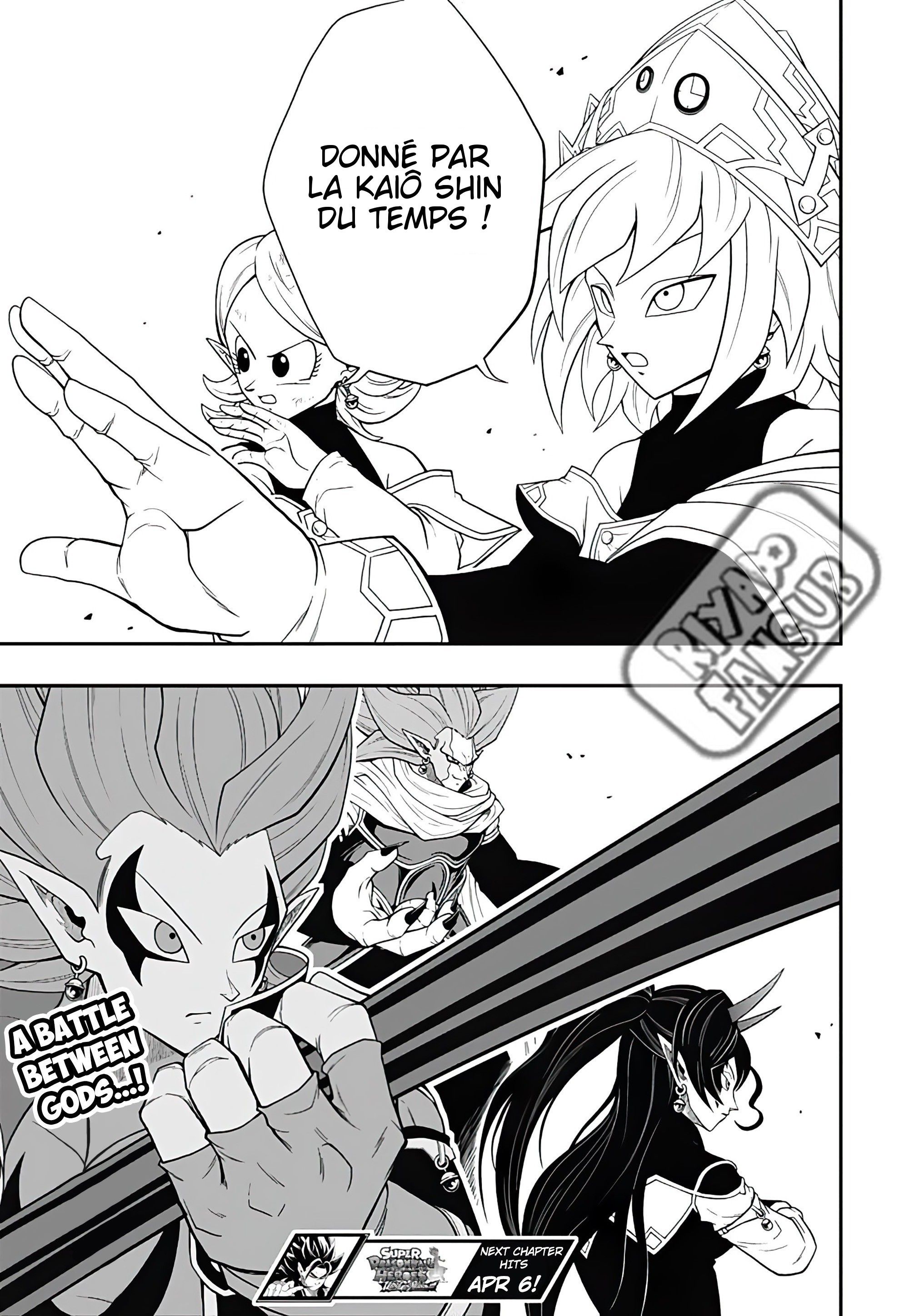 Read Super Dragon Ball Heroes Ultra God Mission!!!! Manga Online