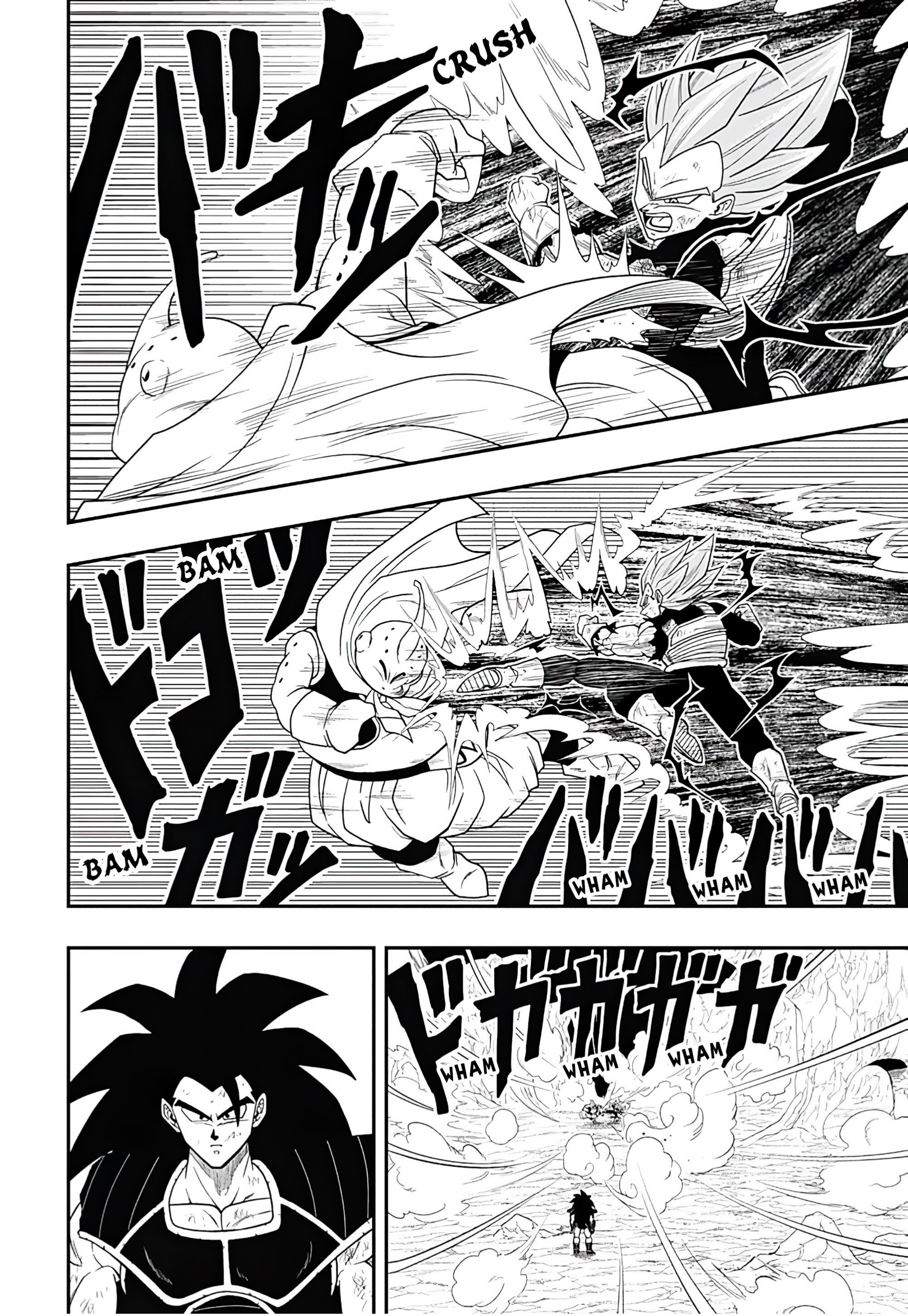 Read Super Dragon Ball Heroes Ultra God Mission!!!! Manga Online