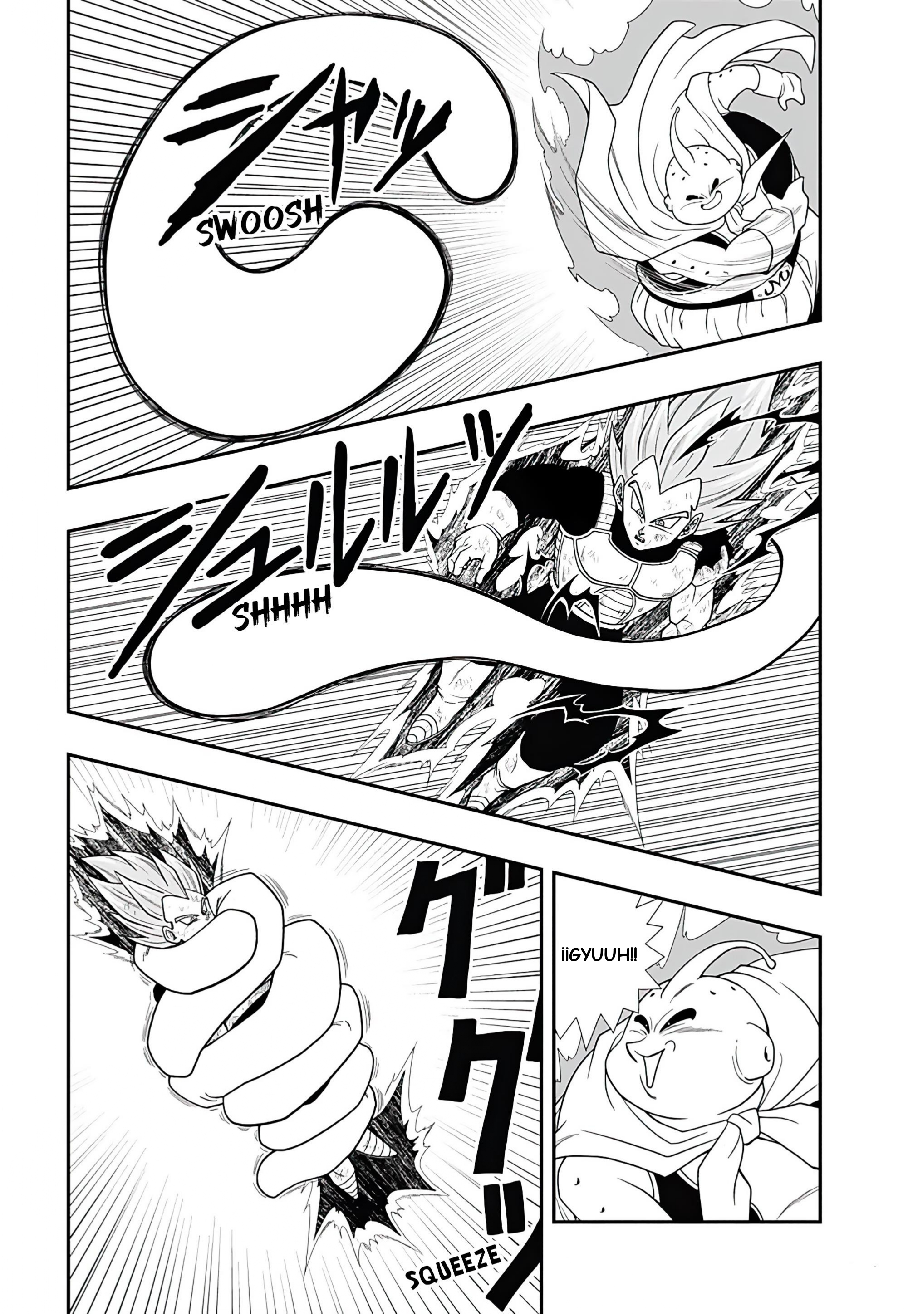 Read Super Dragon Ball Heroes Ultra God Mission!!!! Manga Online