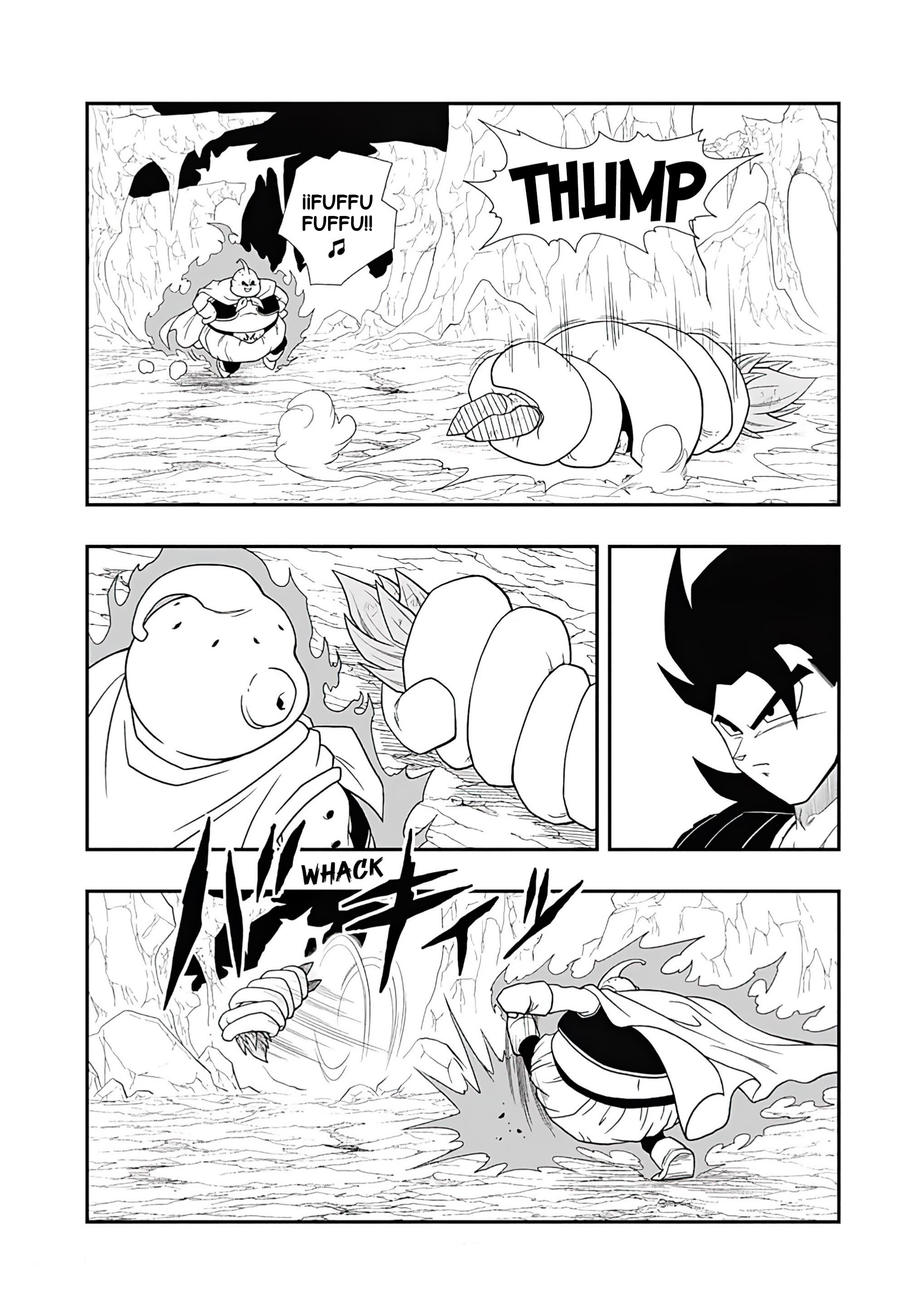 Read Super Dragon Ball Heroes Ultra God Mission!!!! Manga Online
