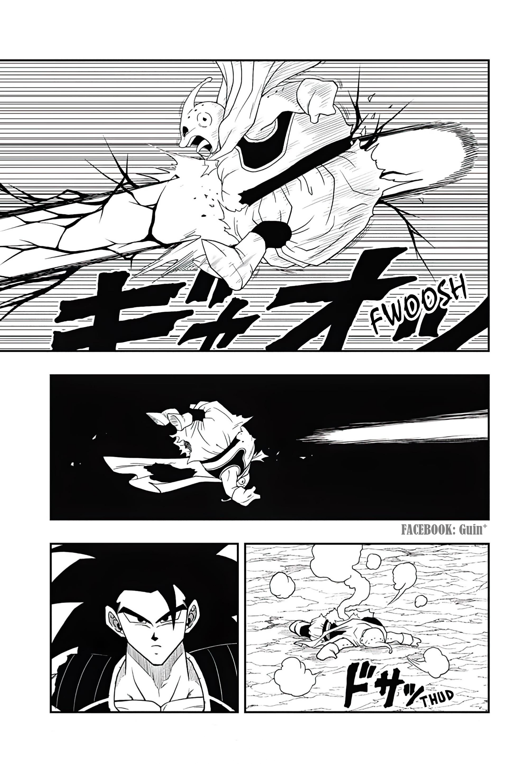 Read Super Dragon Ball Heroes Ultra God Mission!!!! Manga Online