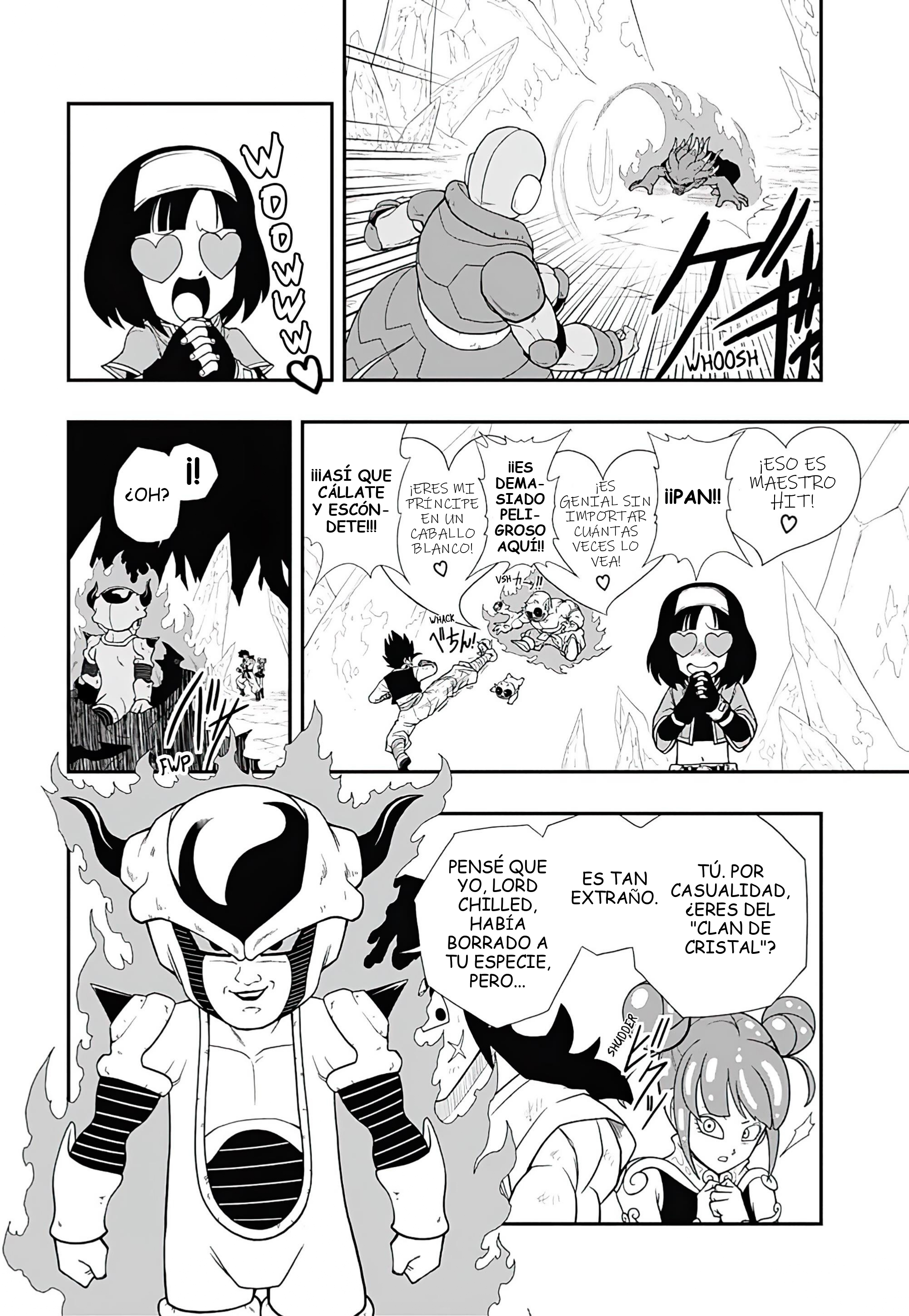 Read Super Dragon Ball Heroes Ultra God Mission!!!! Manga Online