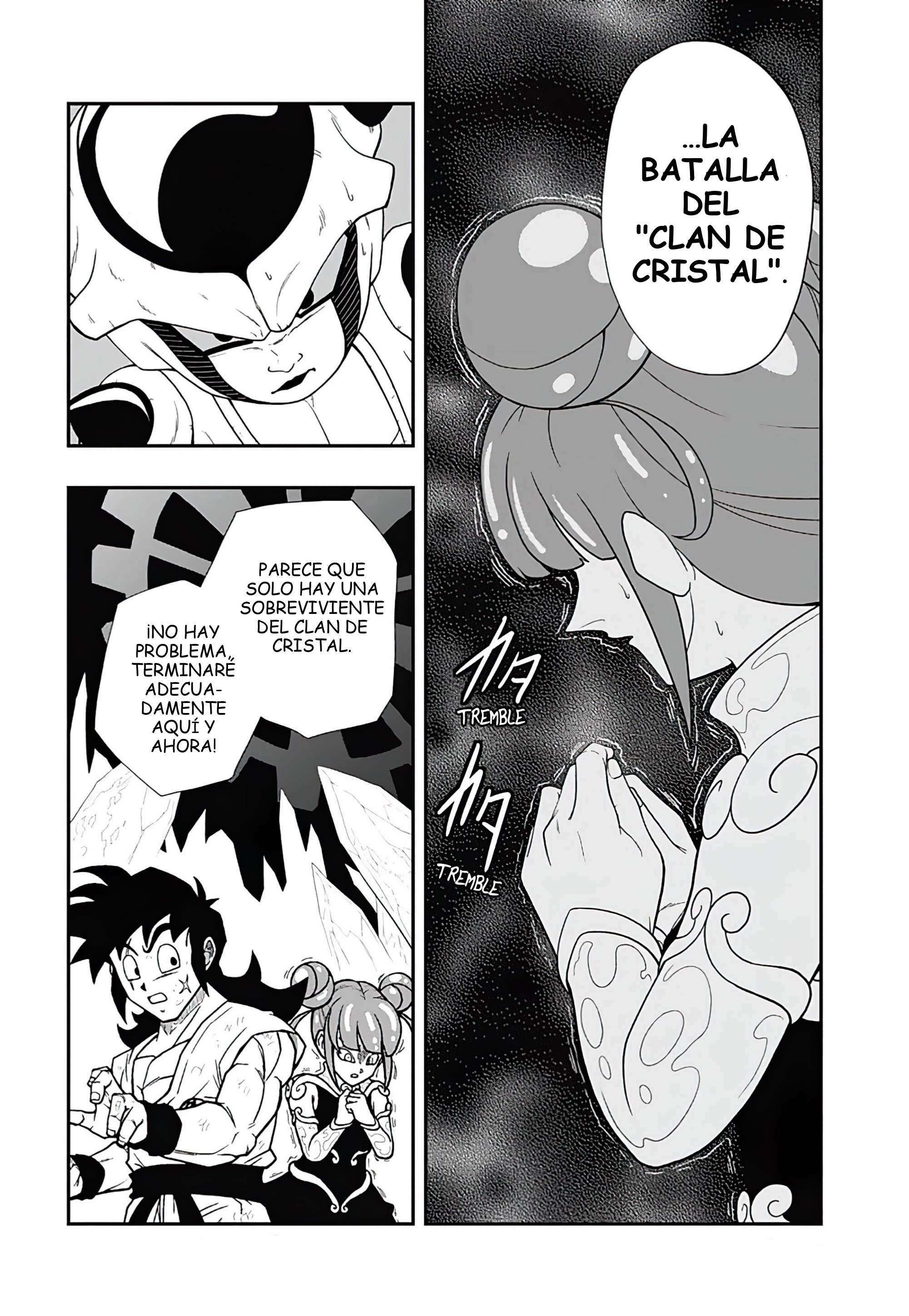Read Super Dragon Ball Heroes Ultra God Mission!!!! Manga Online