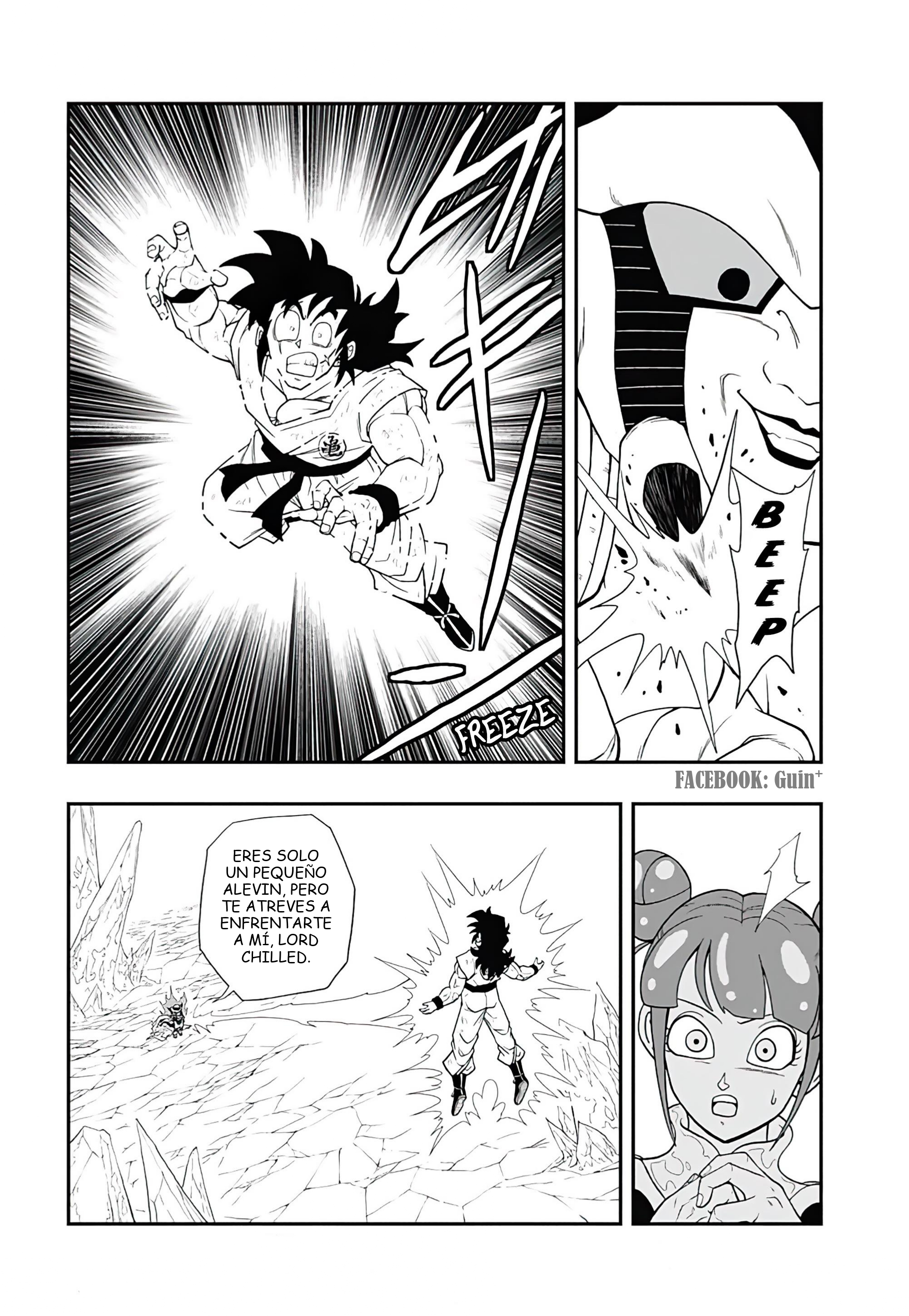 Read Super Dragon Ball Heroes Ultra God Mission!!!! Manga Online