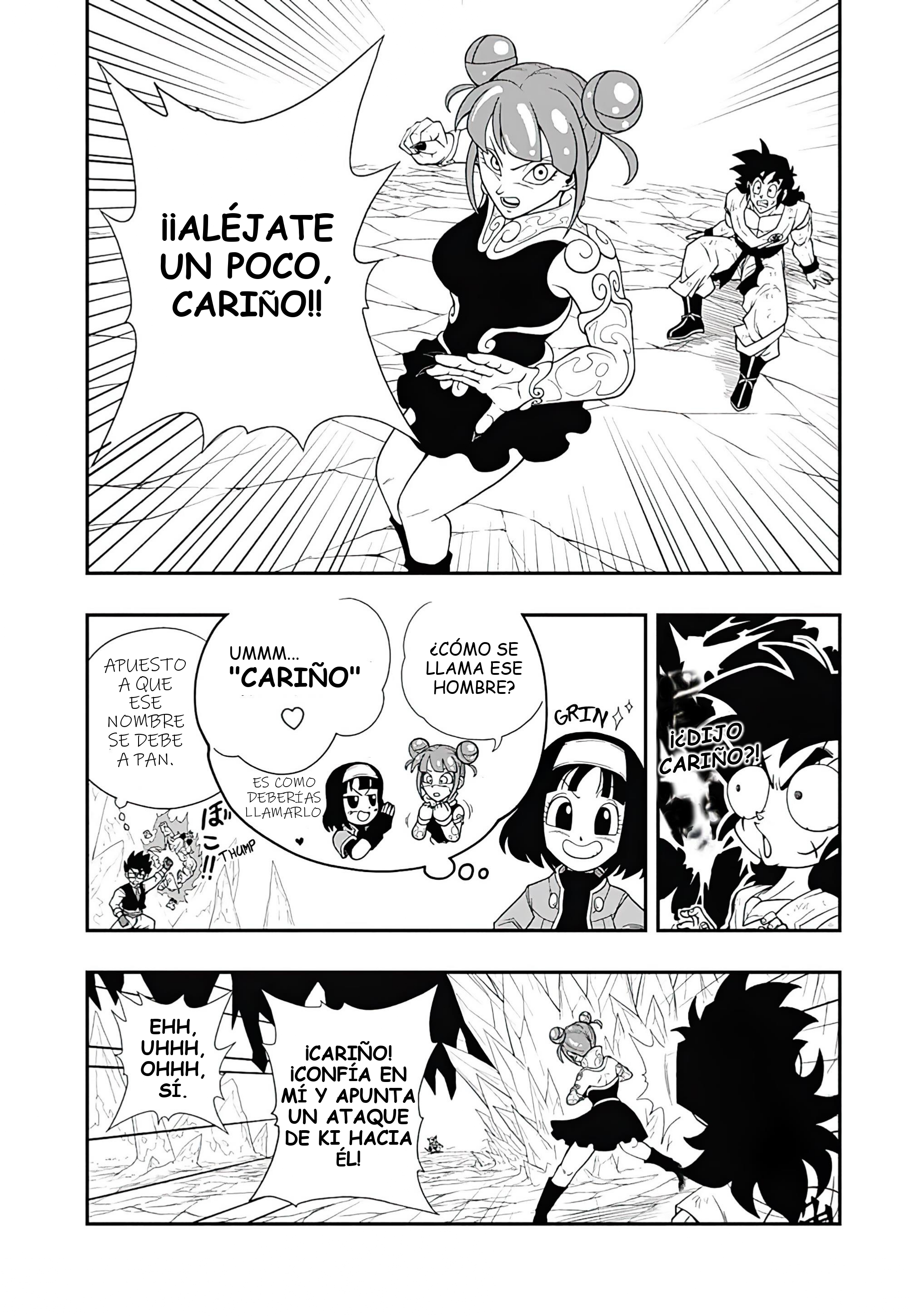 Read Super Dragon Ball Heroes Ultra God Mission!!!! Manga Online