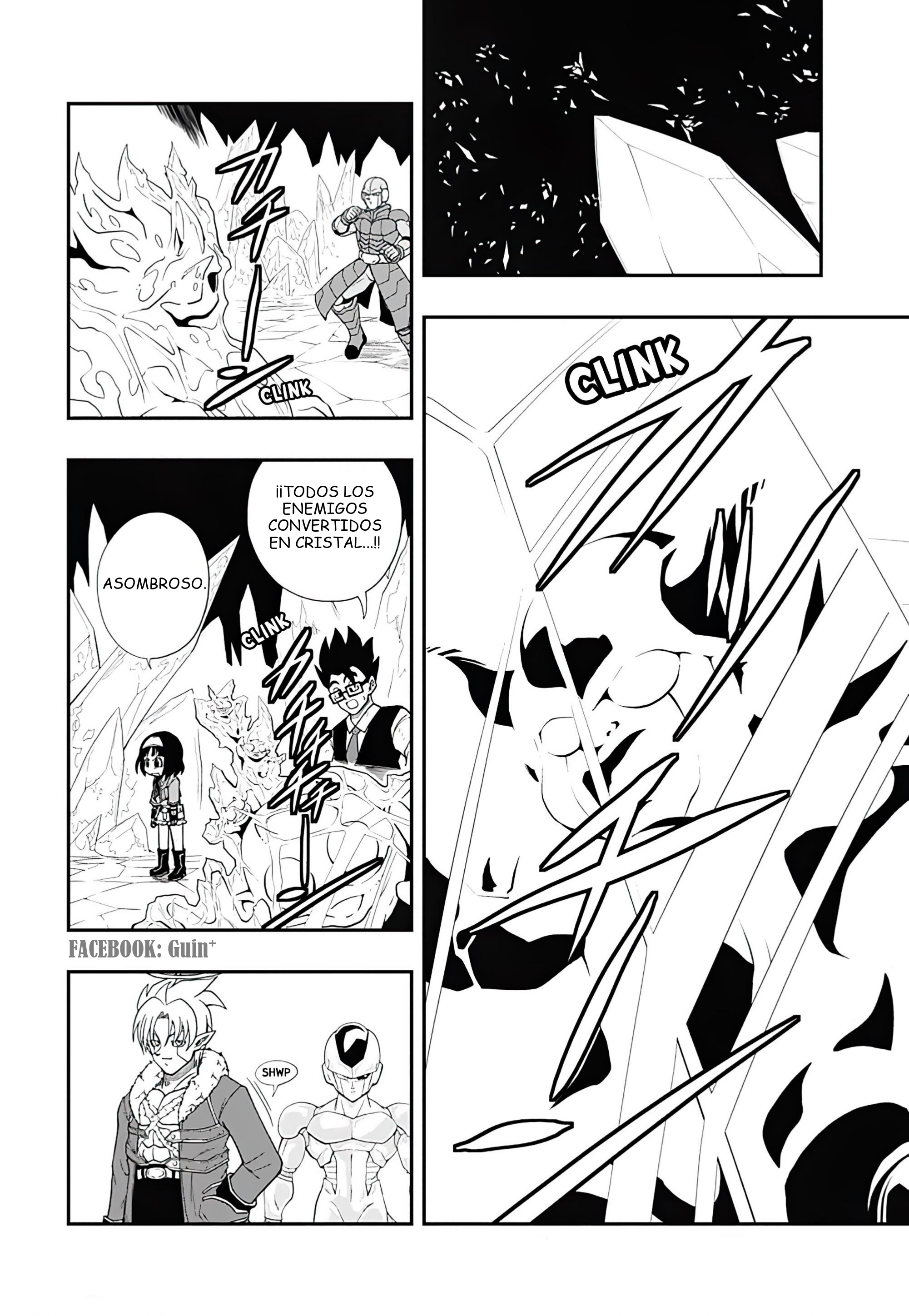 Read Super Dragon Ball Heroes Ultra God Mission!!!! Manga Online