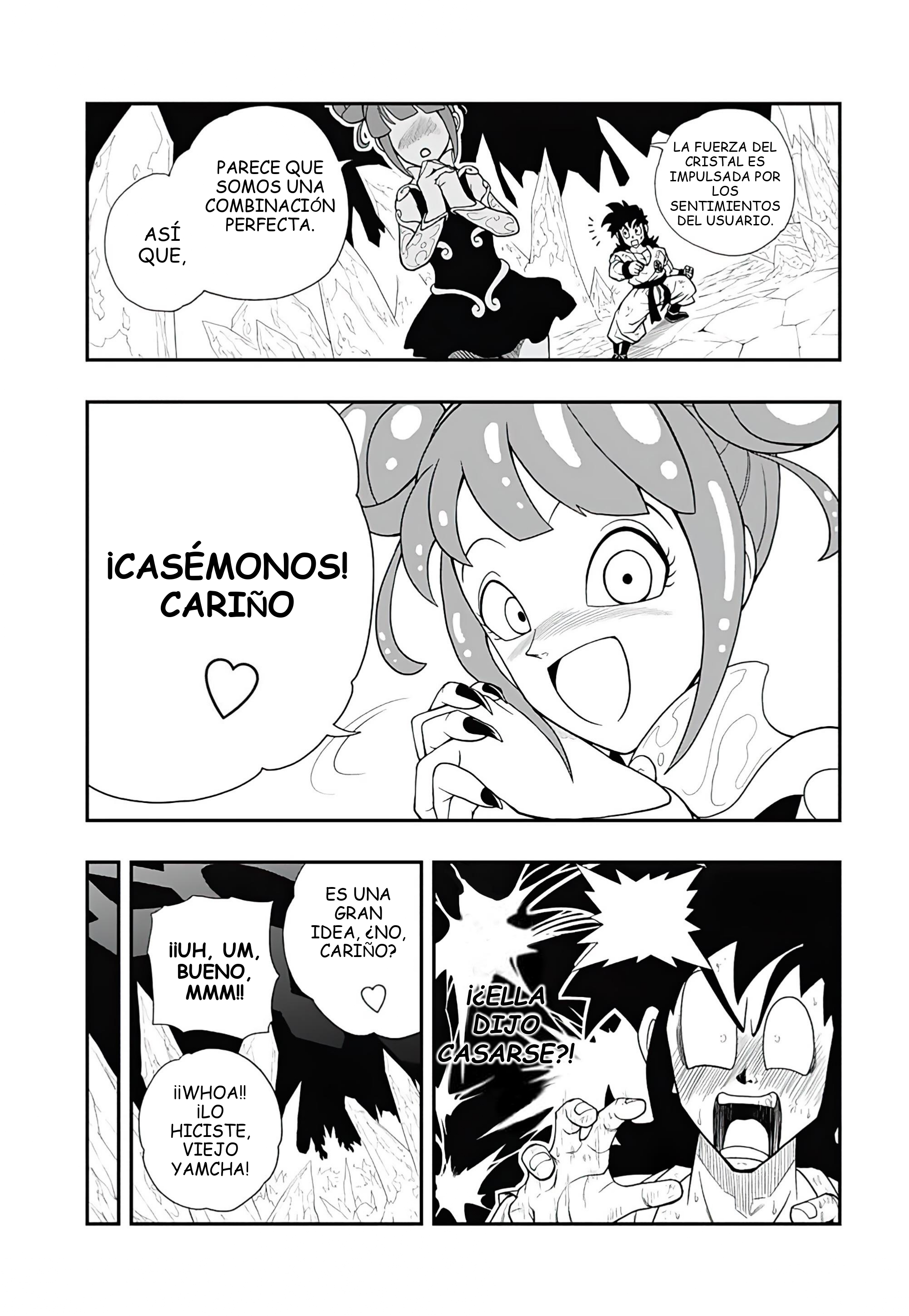 Read Super Dragon Ball Heroes Ultra God Mission!!!! Manga Online