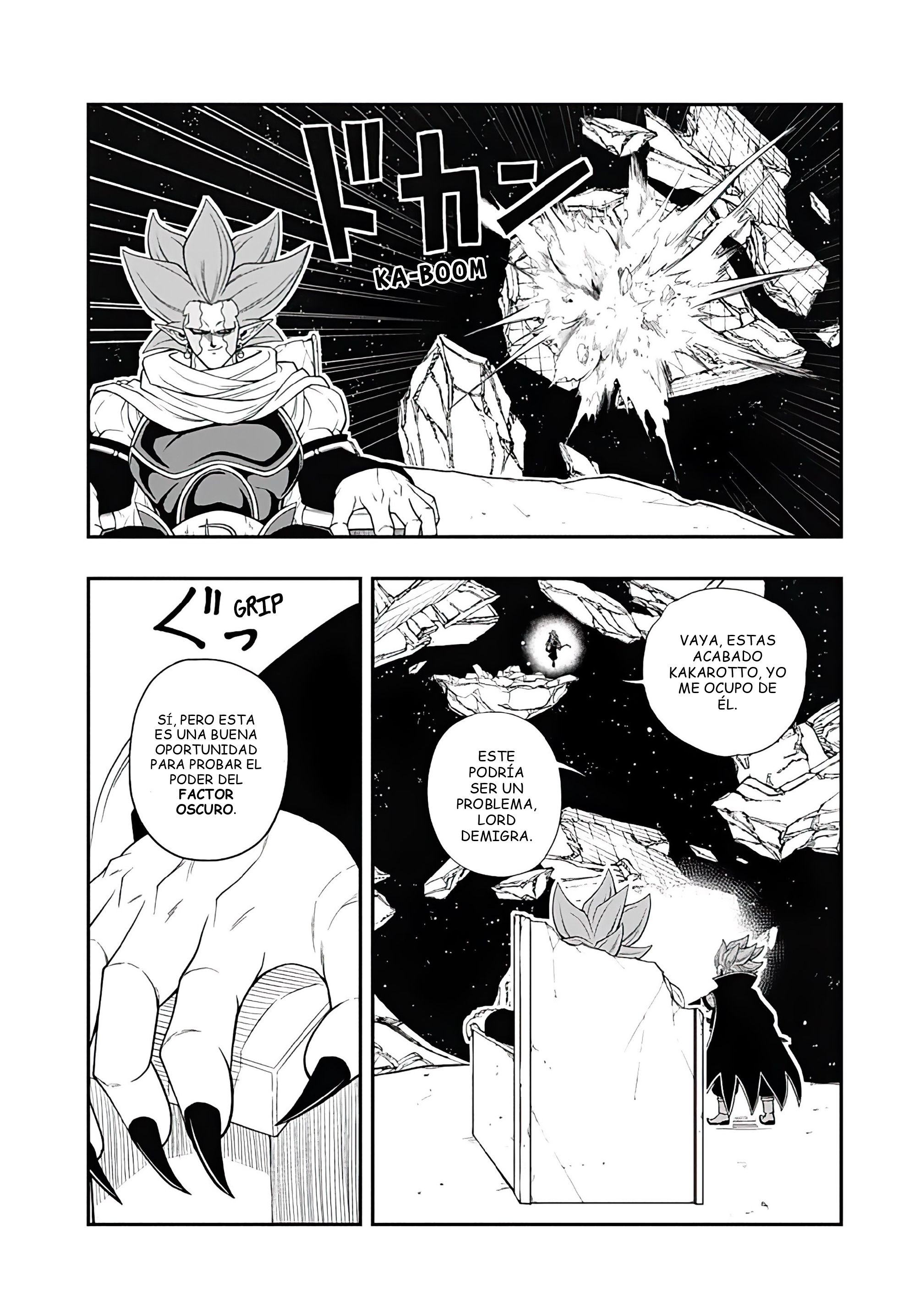 Read Super Dragon Ball Heroes Ultra God Mission!!!! Manga Online