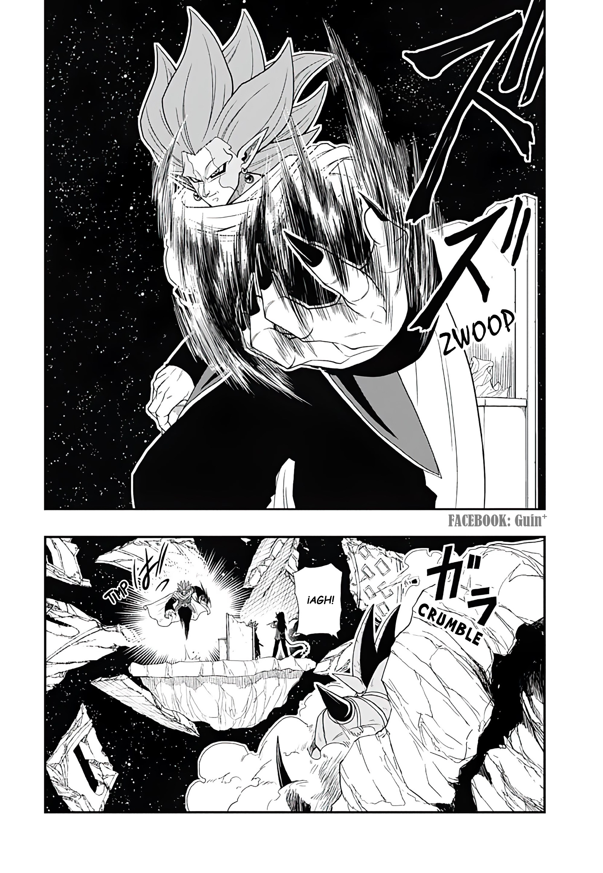 Read Super Dragon Ball Heroes Ultra God Mission!!!! Manga Online