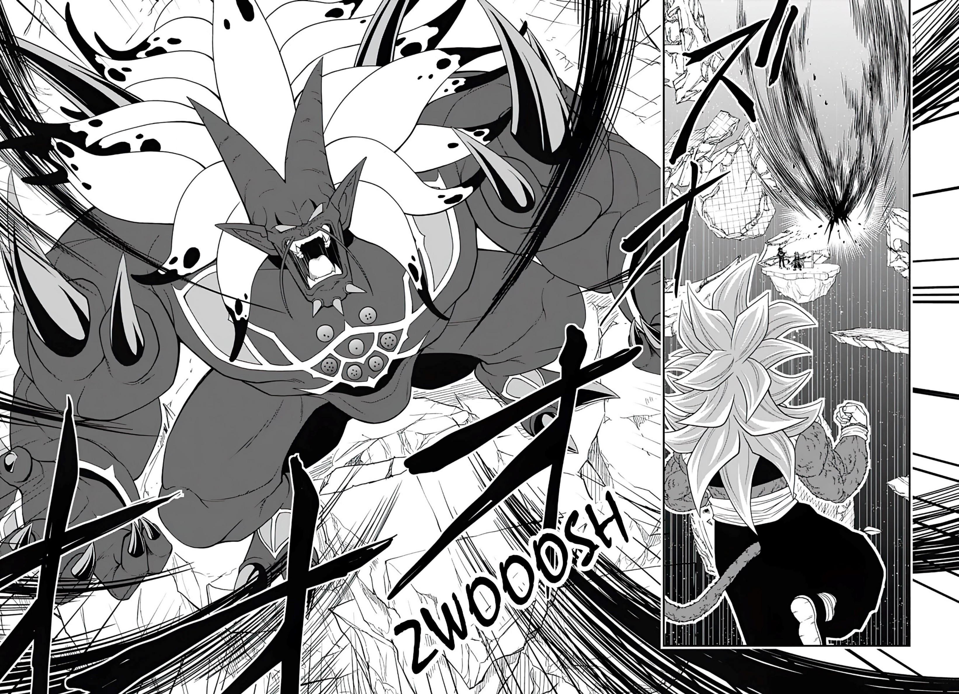 Read Super Dragon Ball Heroes Ultra God Mission!!!! Manga Online