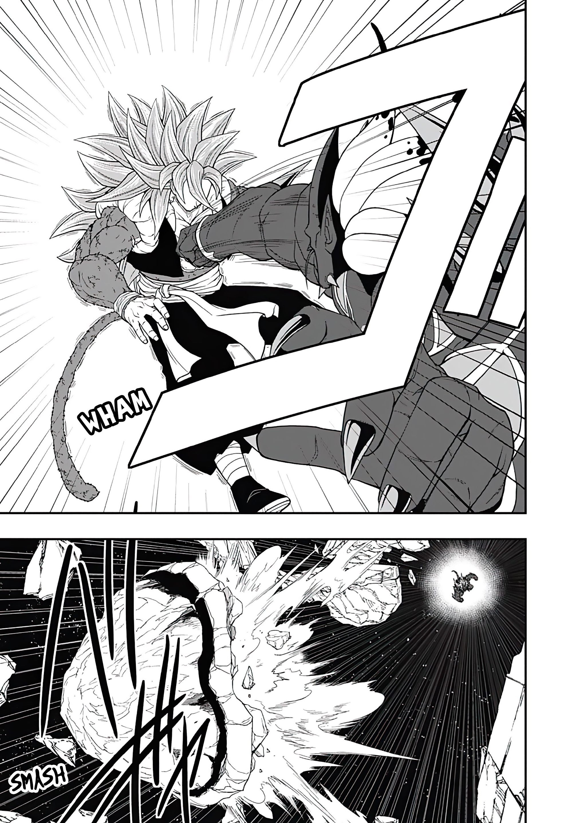 Read Super Dragon Ball Heroes Ultra God Mission!!!! Manga Online