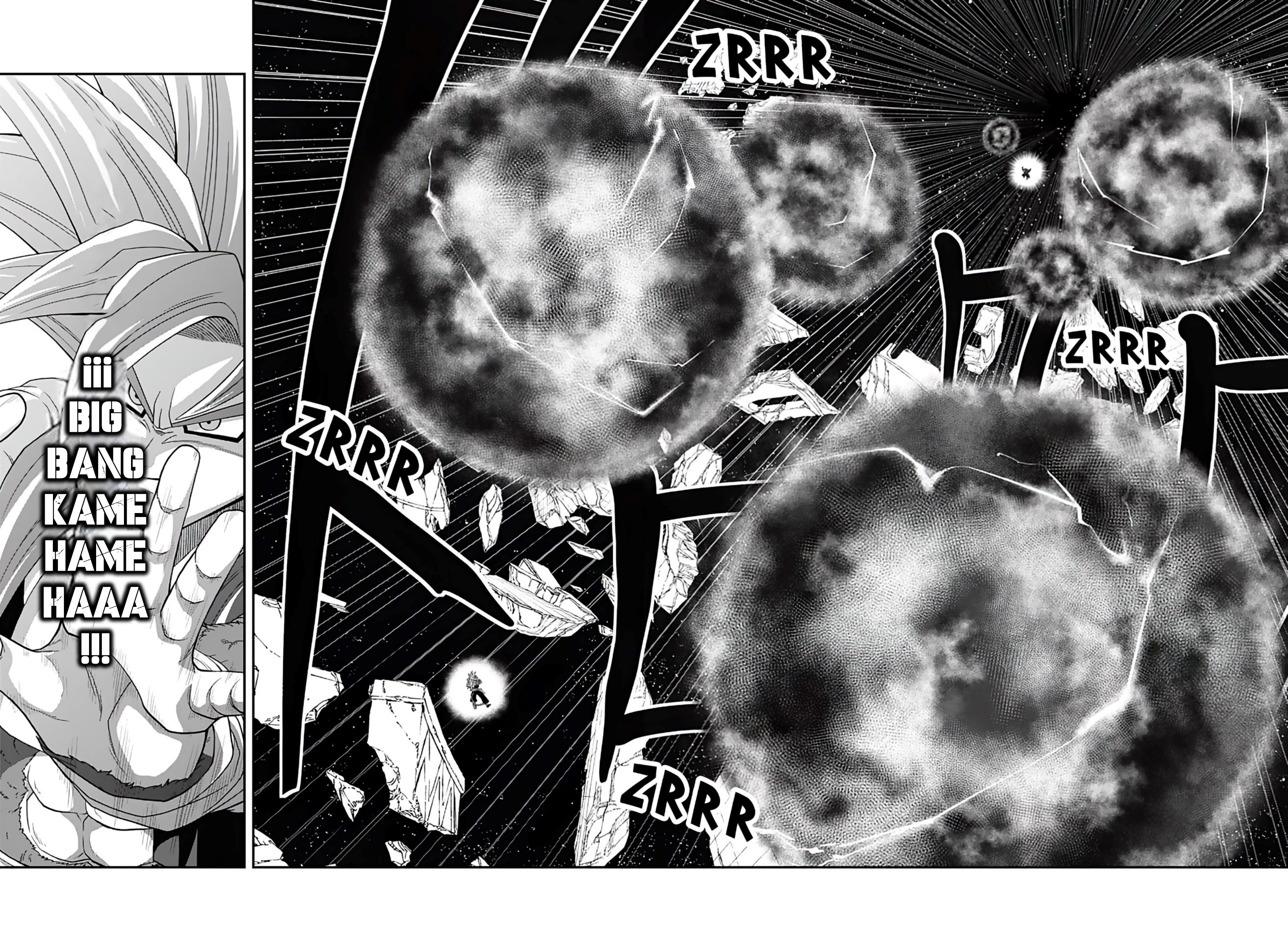 Read Super Dragon Ball Heroes Ultra God Mission!!!! Manga Online