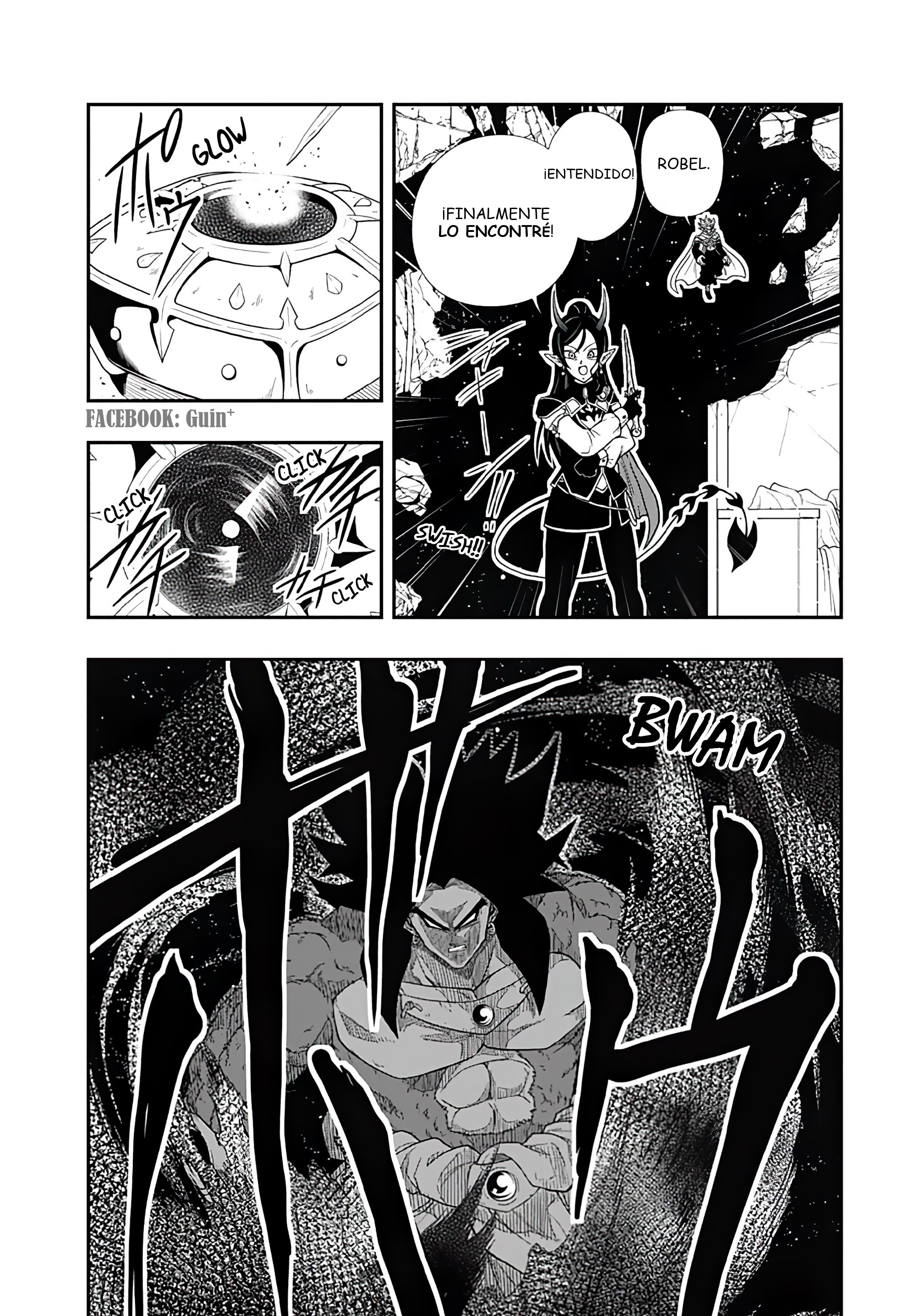 Read Super Dragon Ball Heroes Ultra God Mission!!!! Manga Online