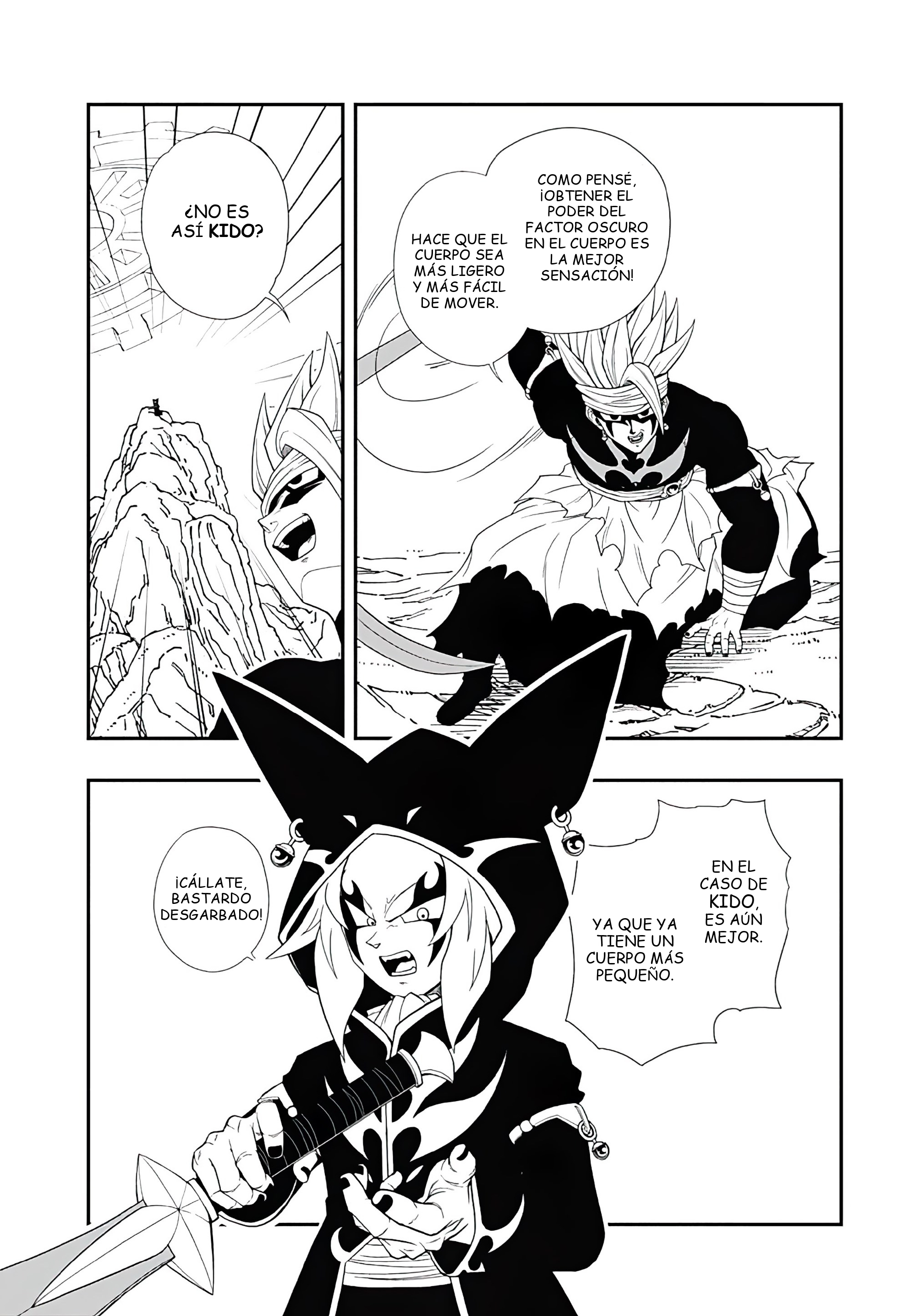 Read Super Dragon Ball Heroes Ultra God Mission!!!! Manga Online