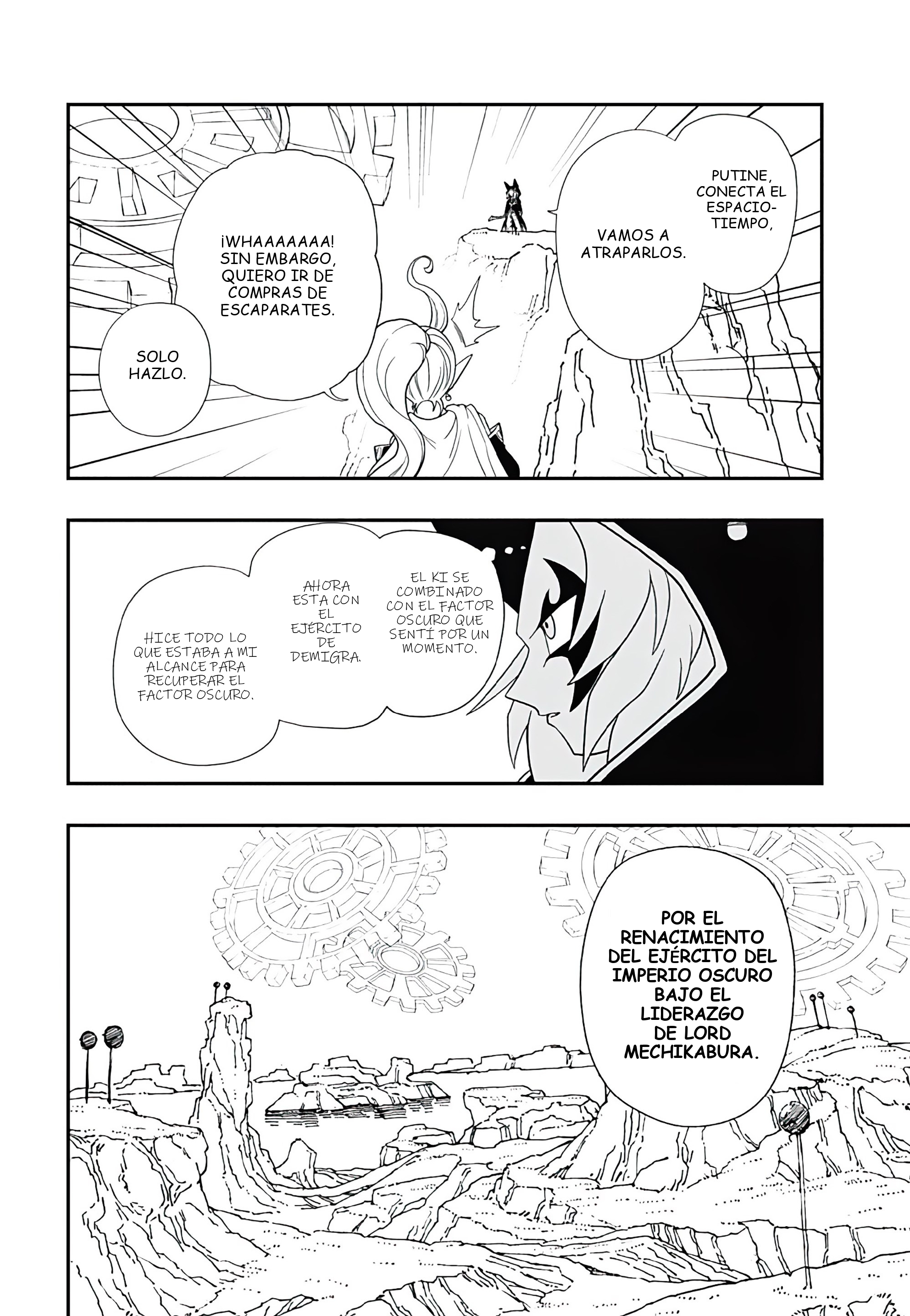 Read Super Dragon Ball Heroes Ultra God Mission!!!! Manga Online