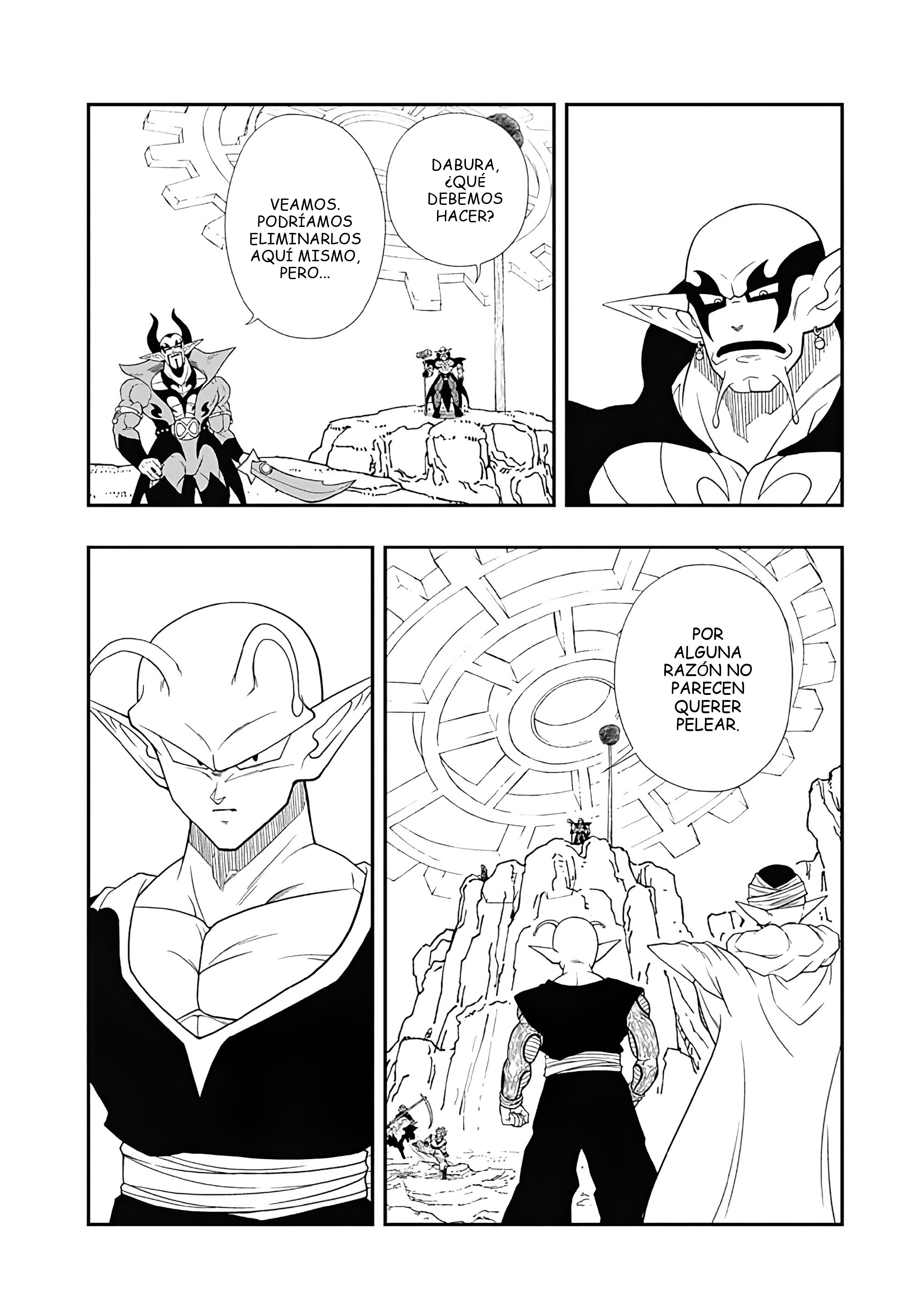 Read Super Dragon Ball Heroes Ultra God Mission!!!! Manga Online