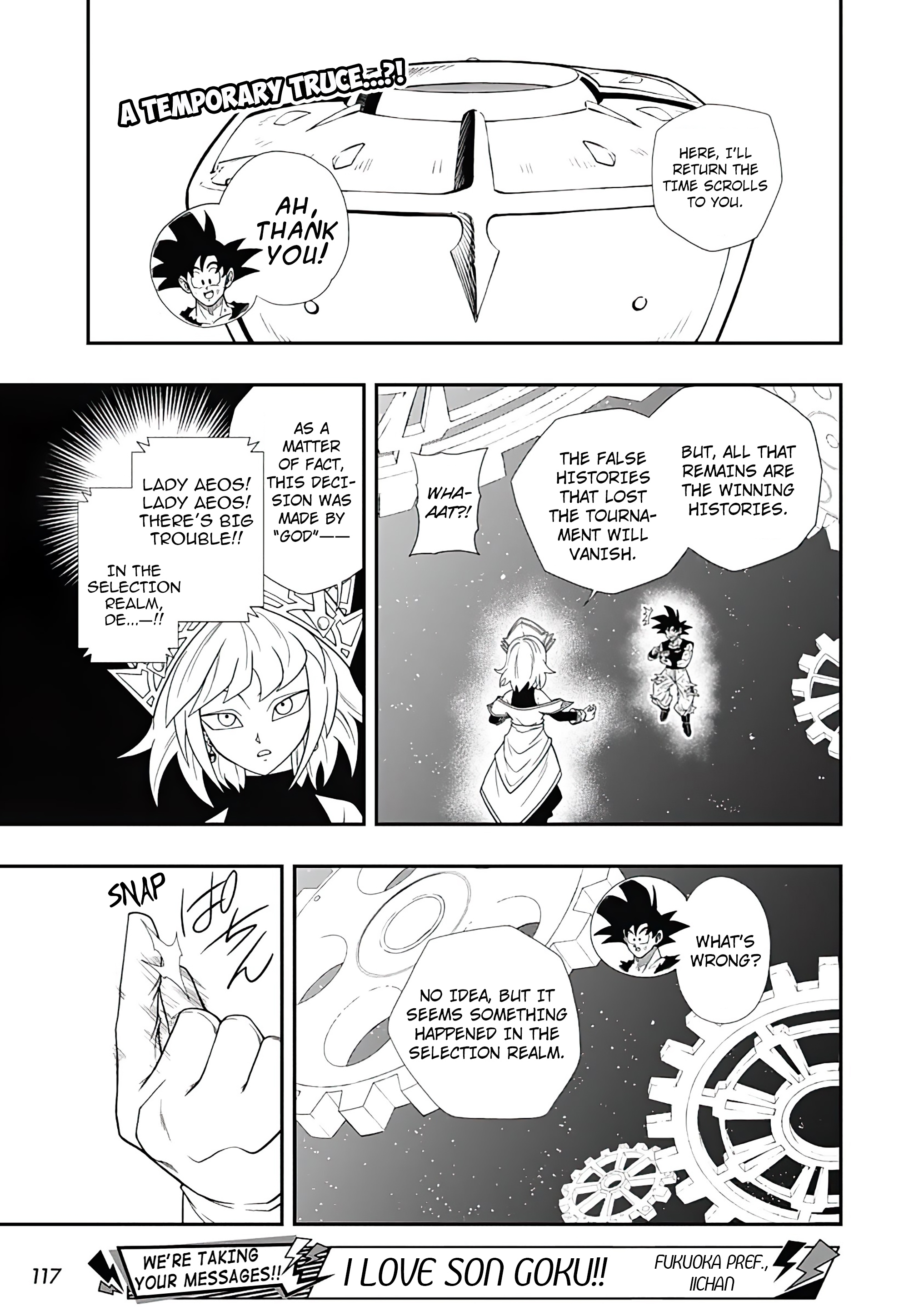 Read Super Dragon Ball Heroes Ultra God Mission!!!! Manga Online