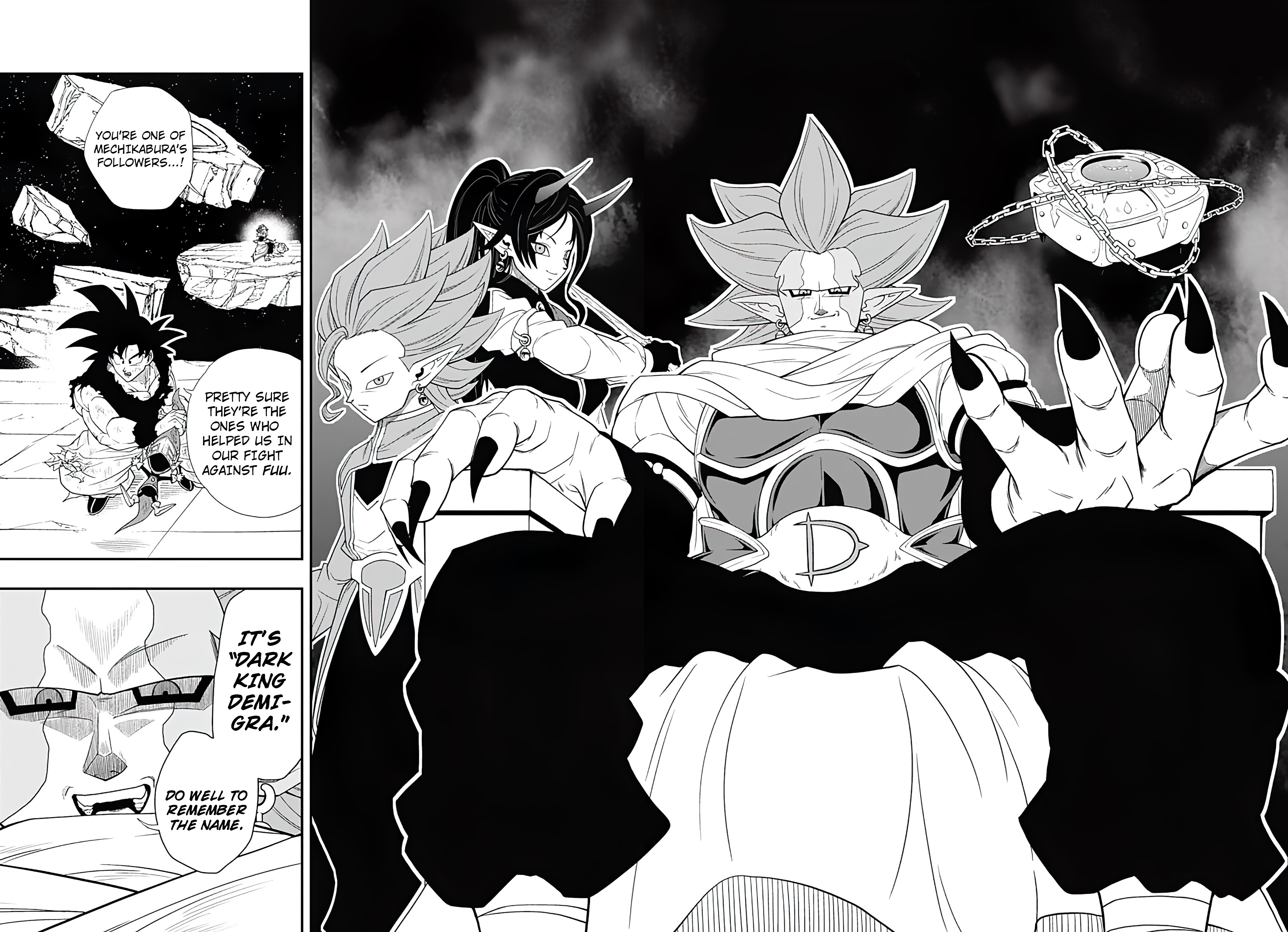 Read Super Dragon Ball Heroes Ultra God Mission!!!! Manga Online