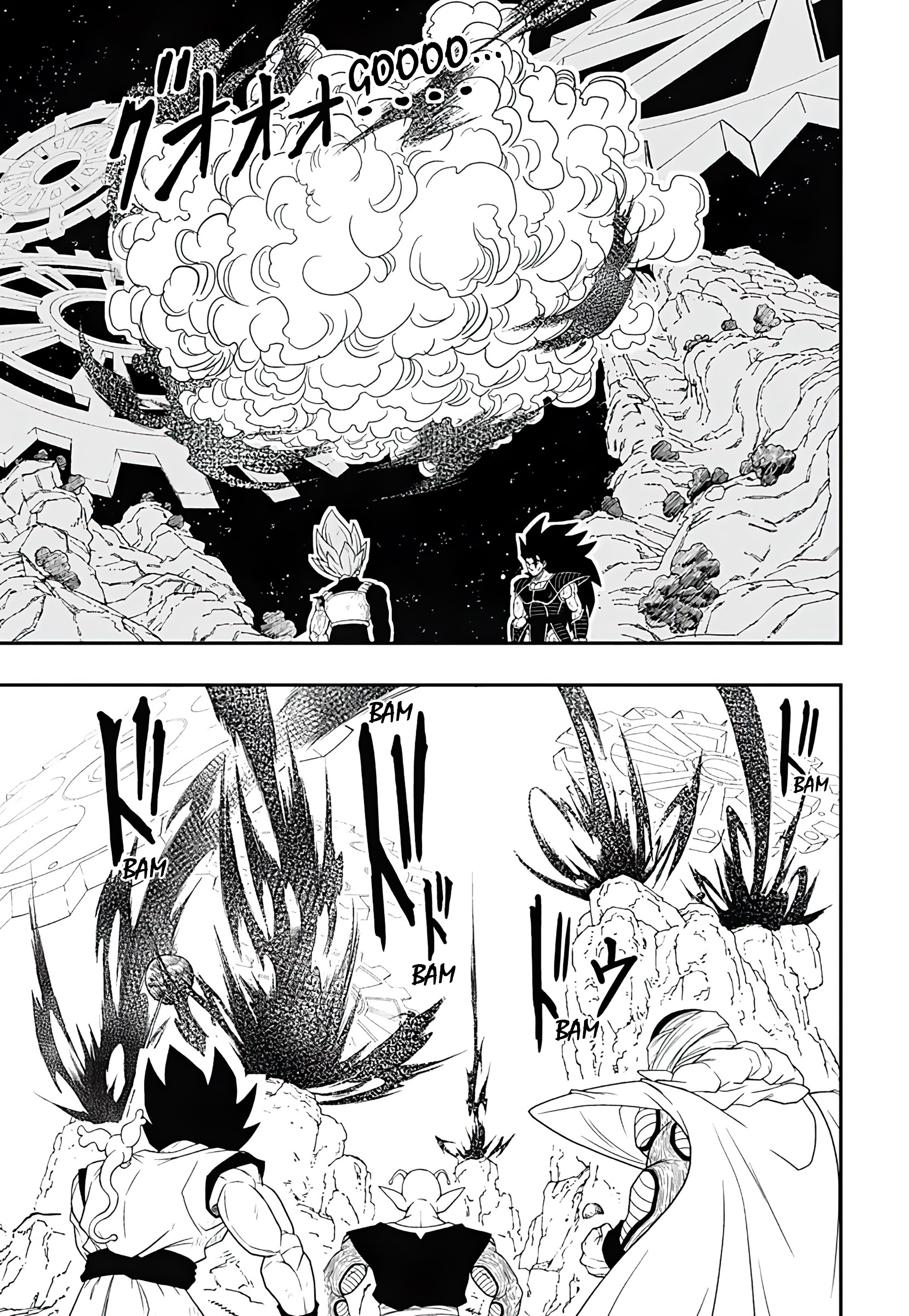 Read Super Dragon Ball Heroes Ultra God Mission!!!! Manga Online
