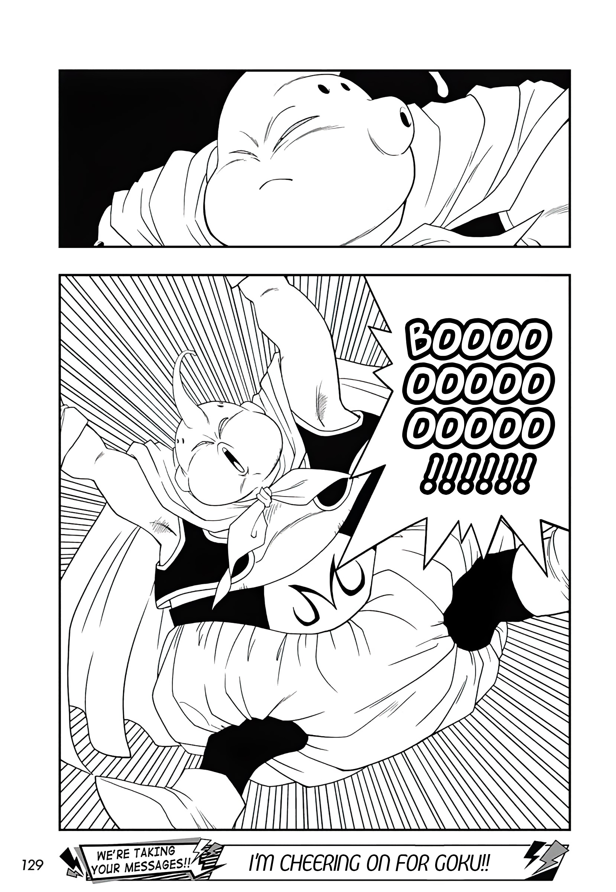 Read Super Dragon Ball Heroes Ultra God Mission!!!! Manga Online