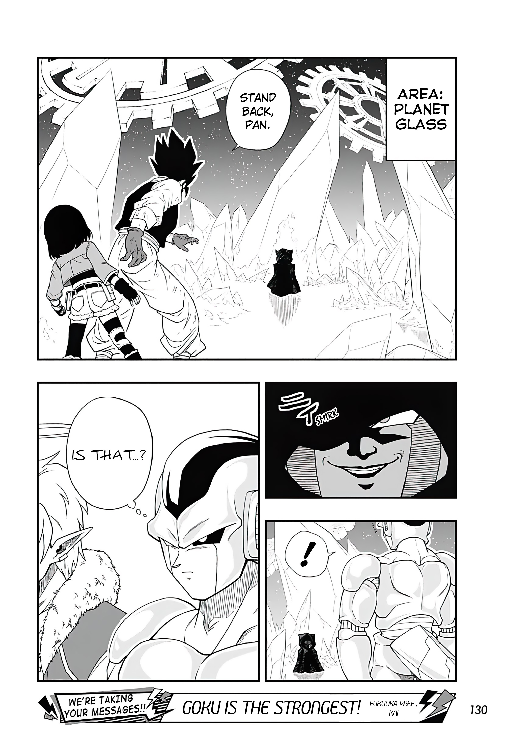 Read Super Dragon Ball Heroes Ultra God Mission!!!! Manga Online