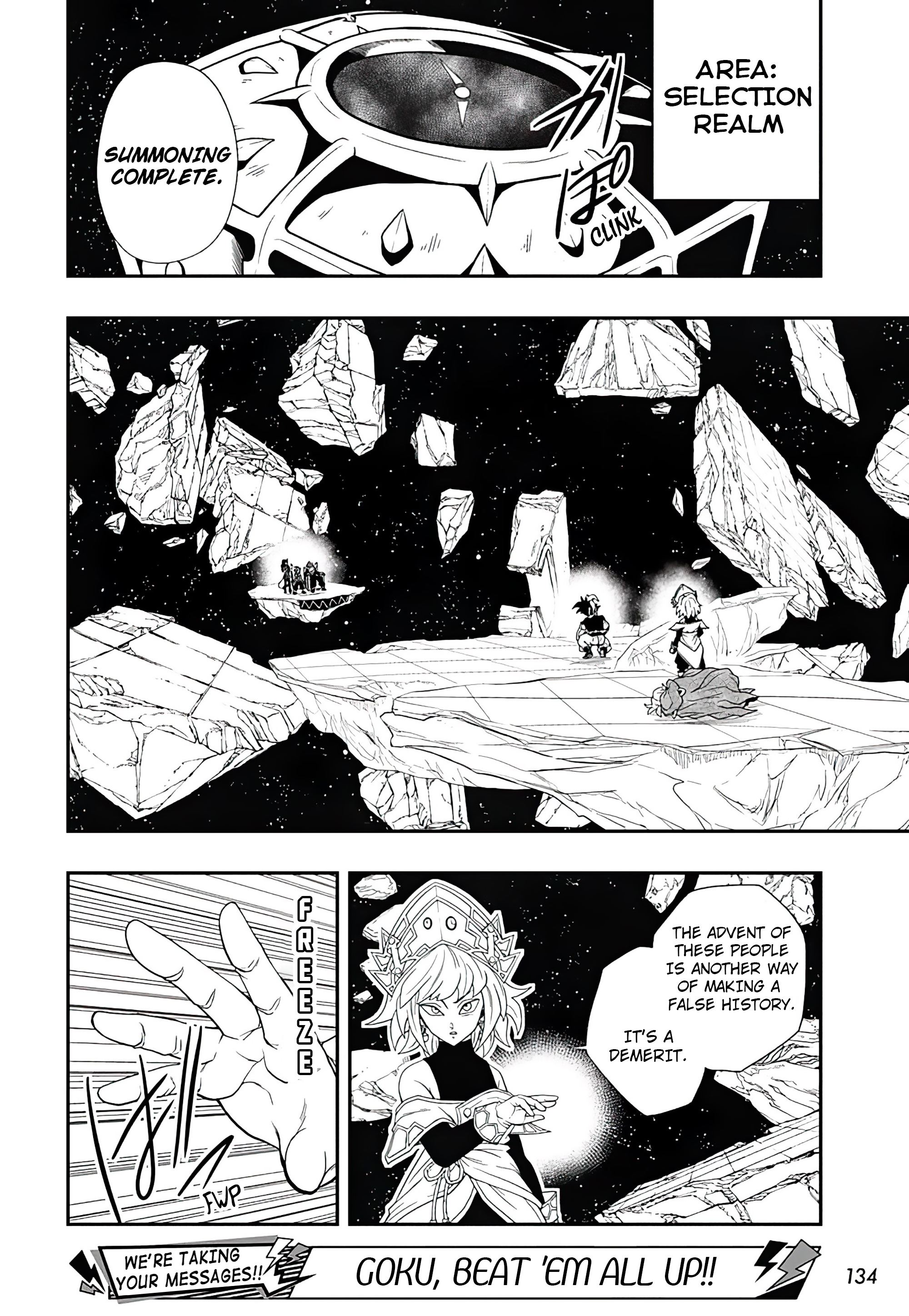 Read Super Dragon Ball Heroes Ultra God Mission!!!! Manga Online