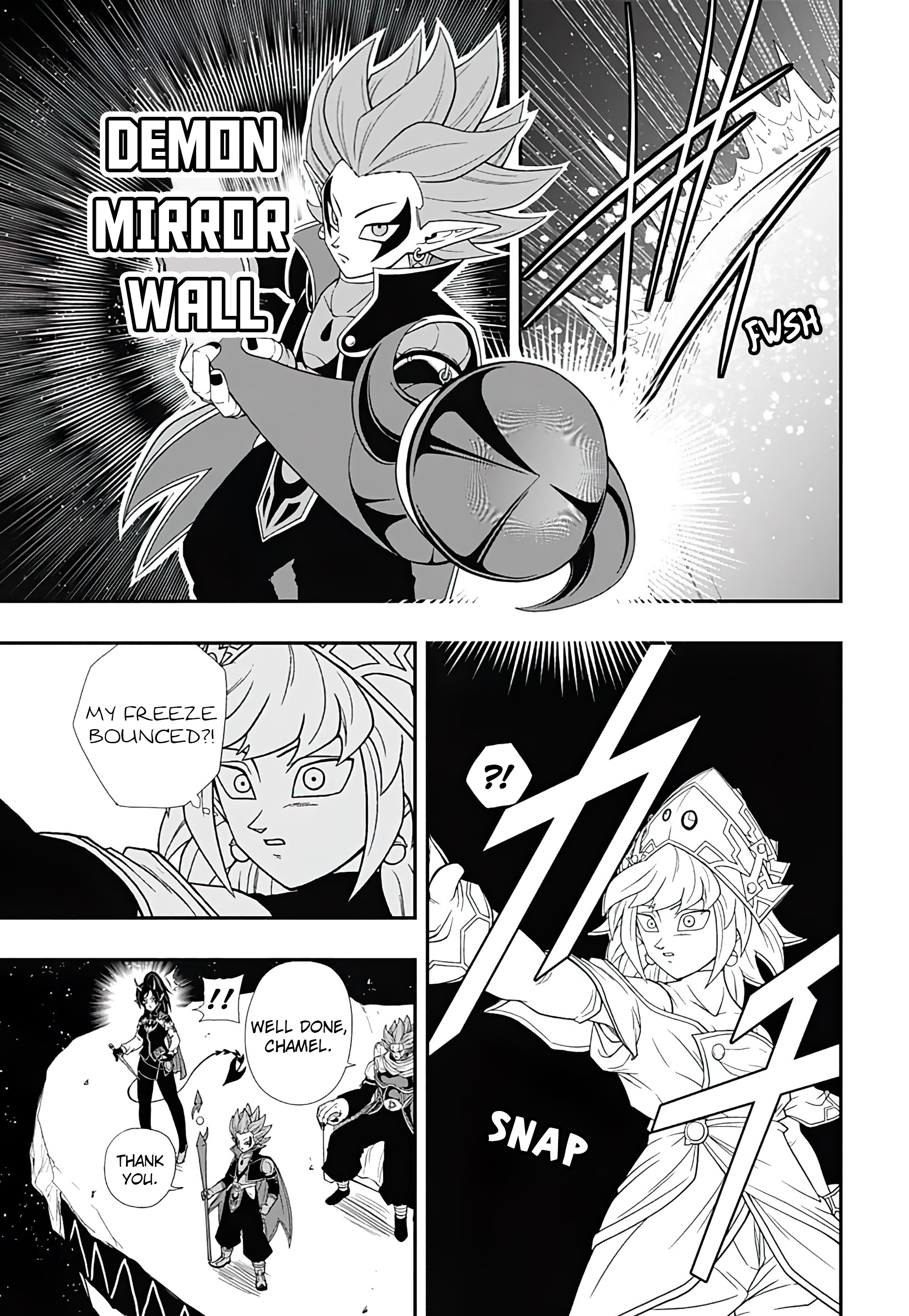 Read Super Dragon Ball Heroes Ultra God Mission!!!! Manga Online