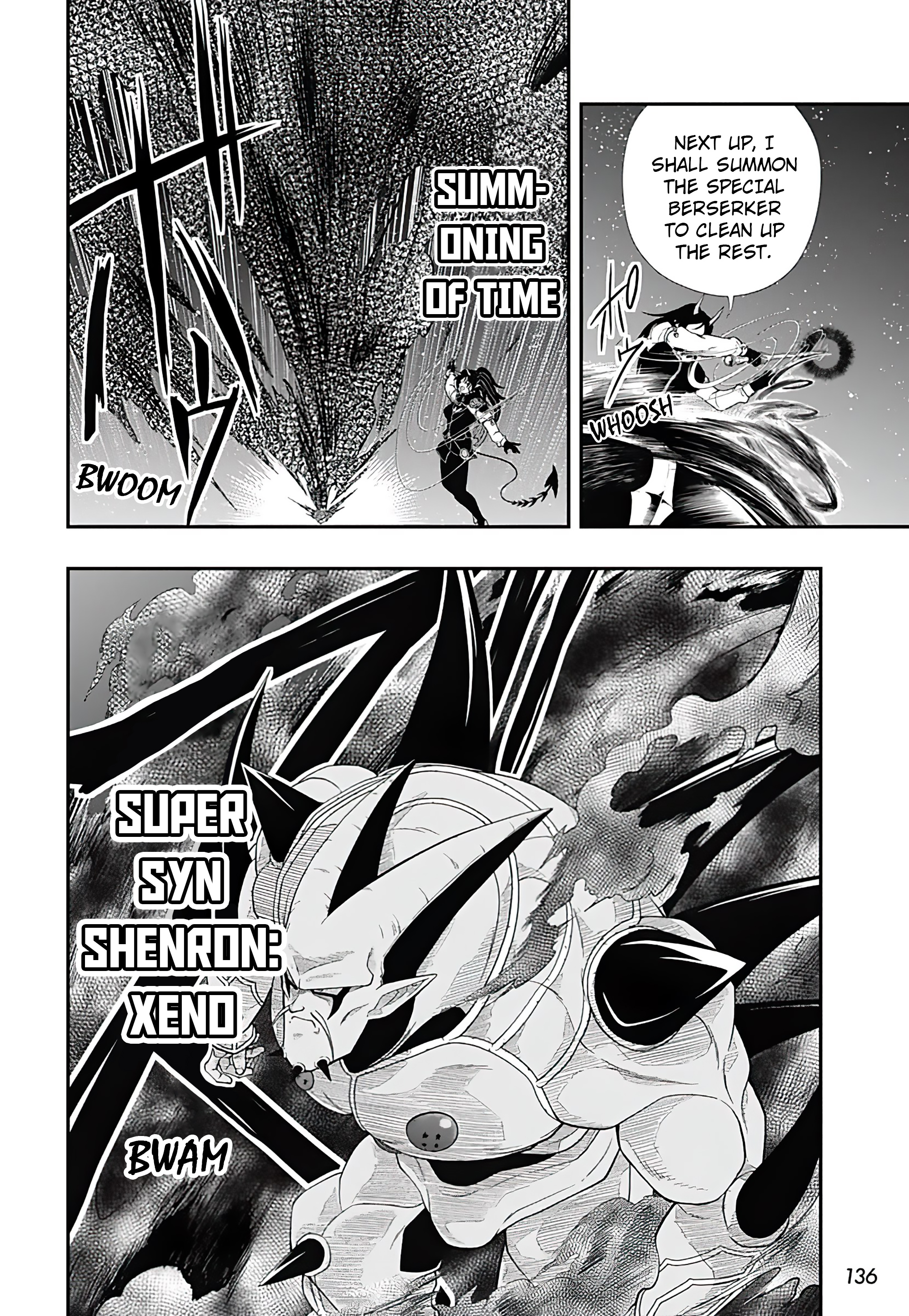 Read Super Dragon Ball Heroes Ultra God Mission!!!! Manga Online