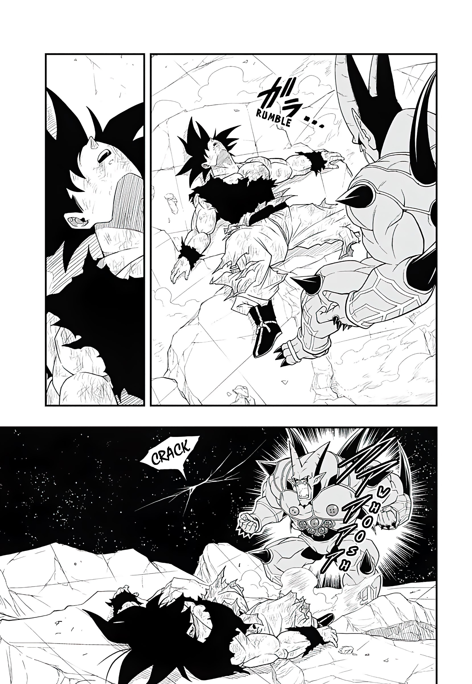 Read Super Dragon Ball Heroes Ultra God Mission!!!! Manga Online