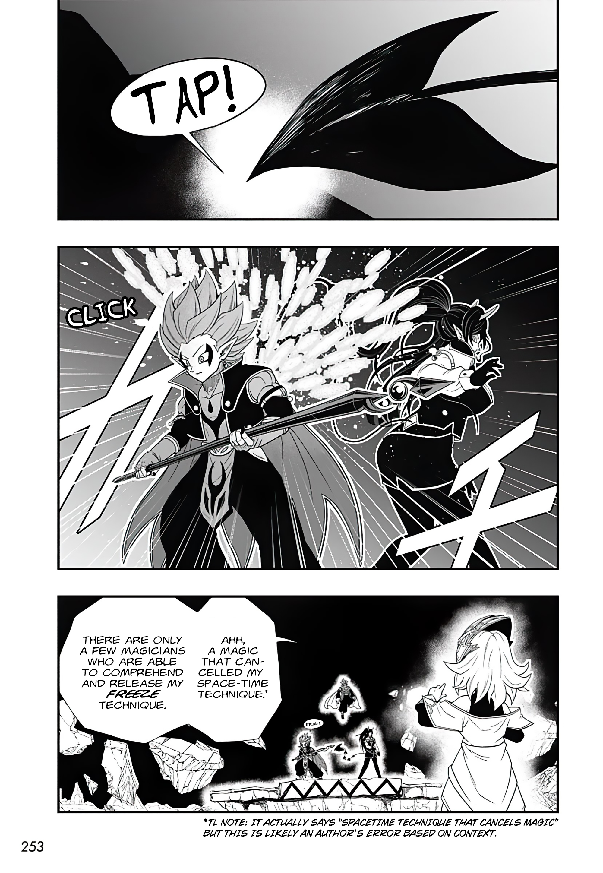 Read Super Dragon Ball Heroes Ultra God Mission!!!! Manga Online