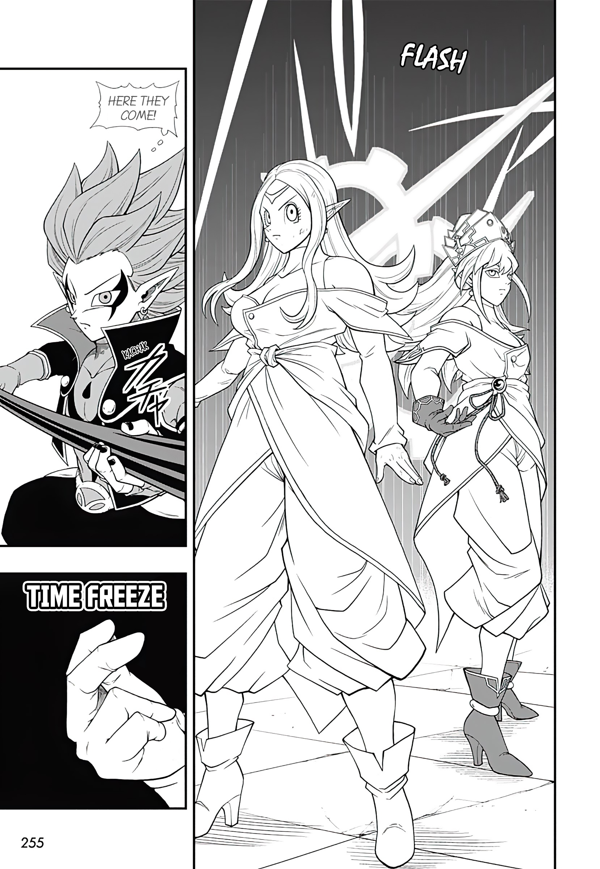 Read Super Dragon Ball Heroes Ultra God Mission!!!! Manga Online