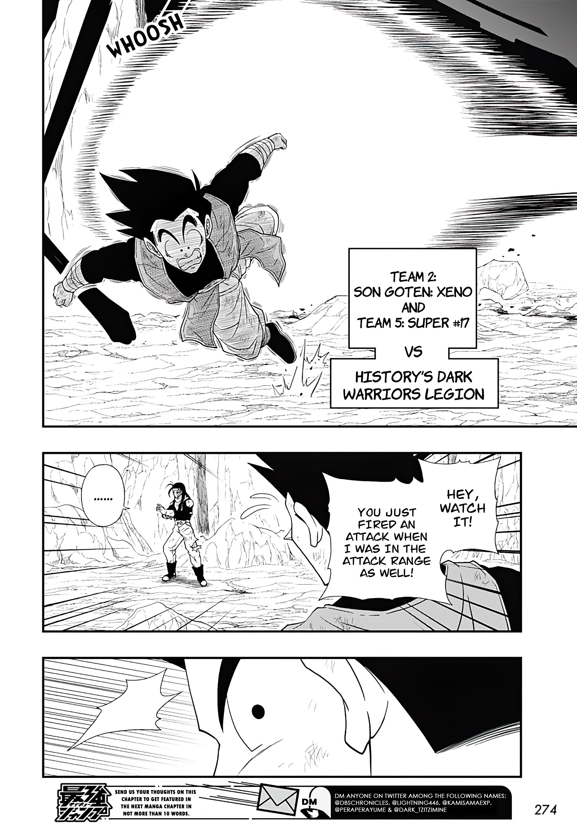 Read Super Dragon Ball Heroes Ultra God Mission!!!! Manga Online