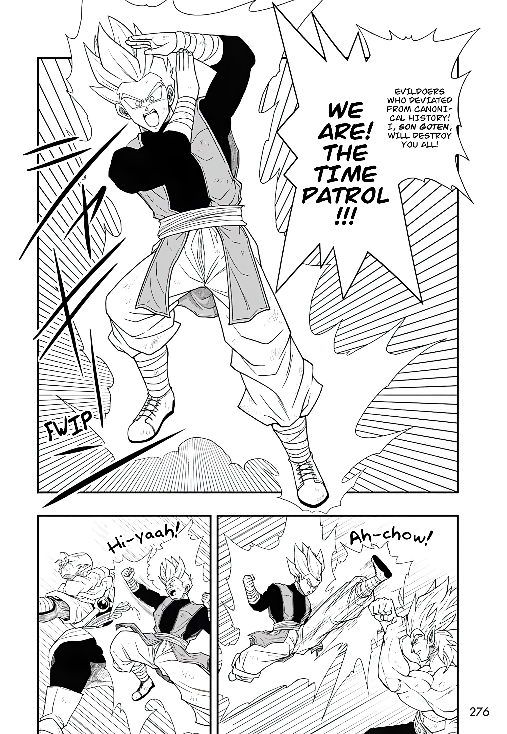 Read Super Dragon Ball Heroes Ultra God Mission!!!! Manga Online