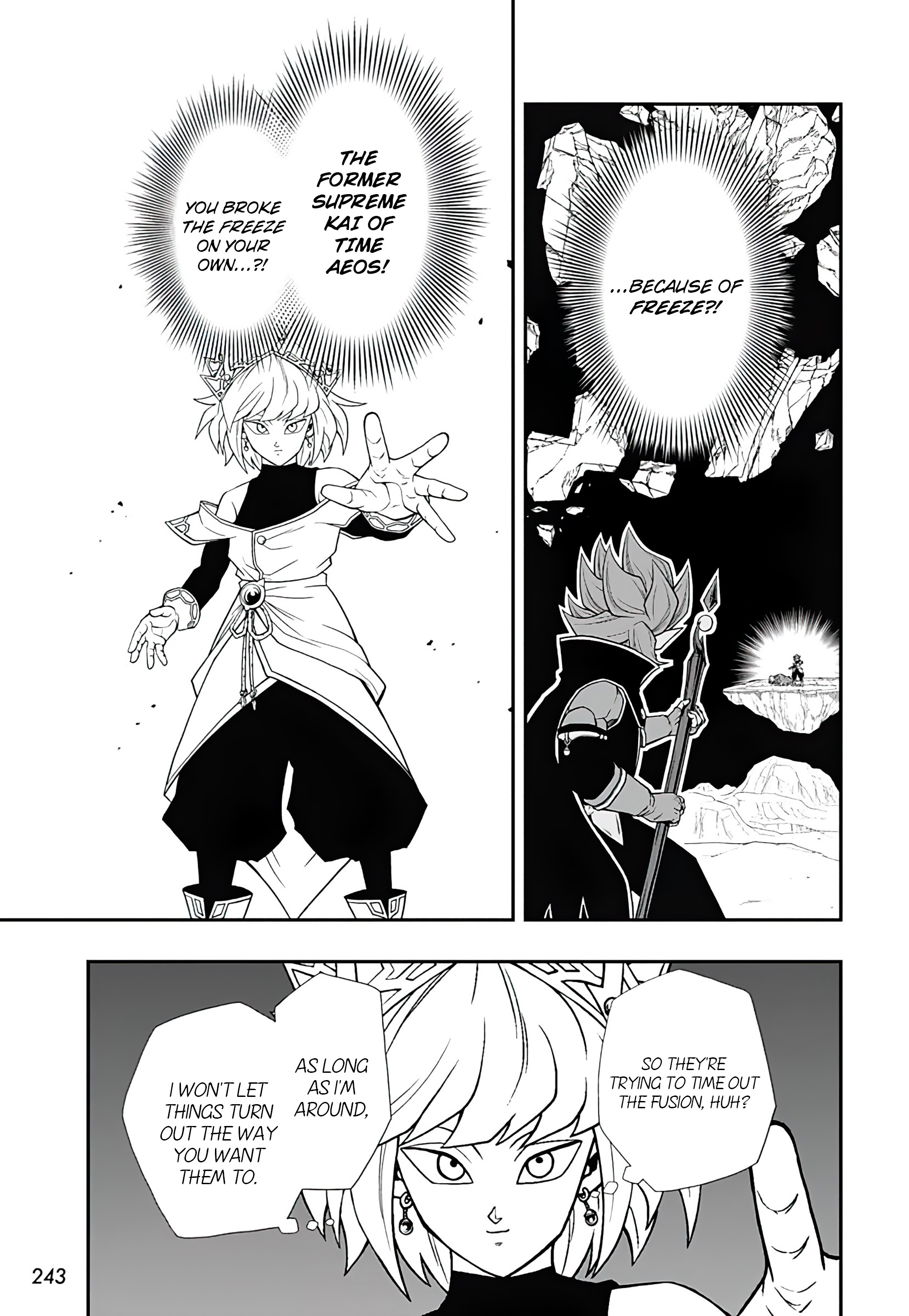 Read Super Dragon Ball Heroes Ultra God Mission!!!! Manga Online