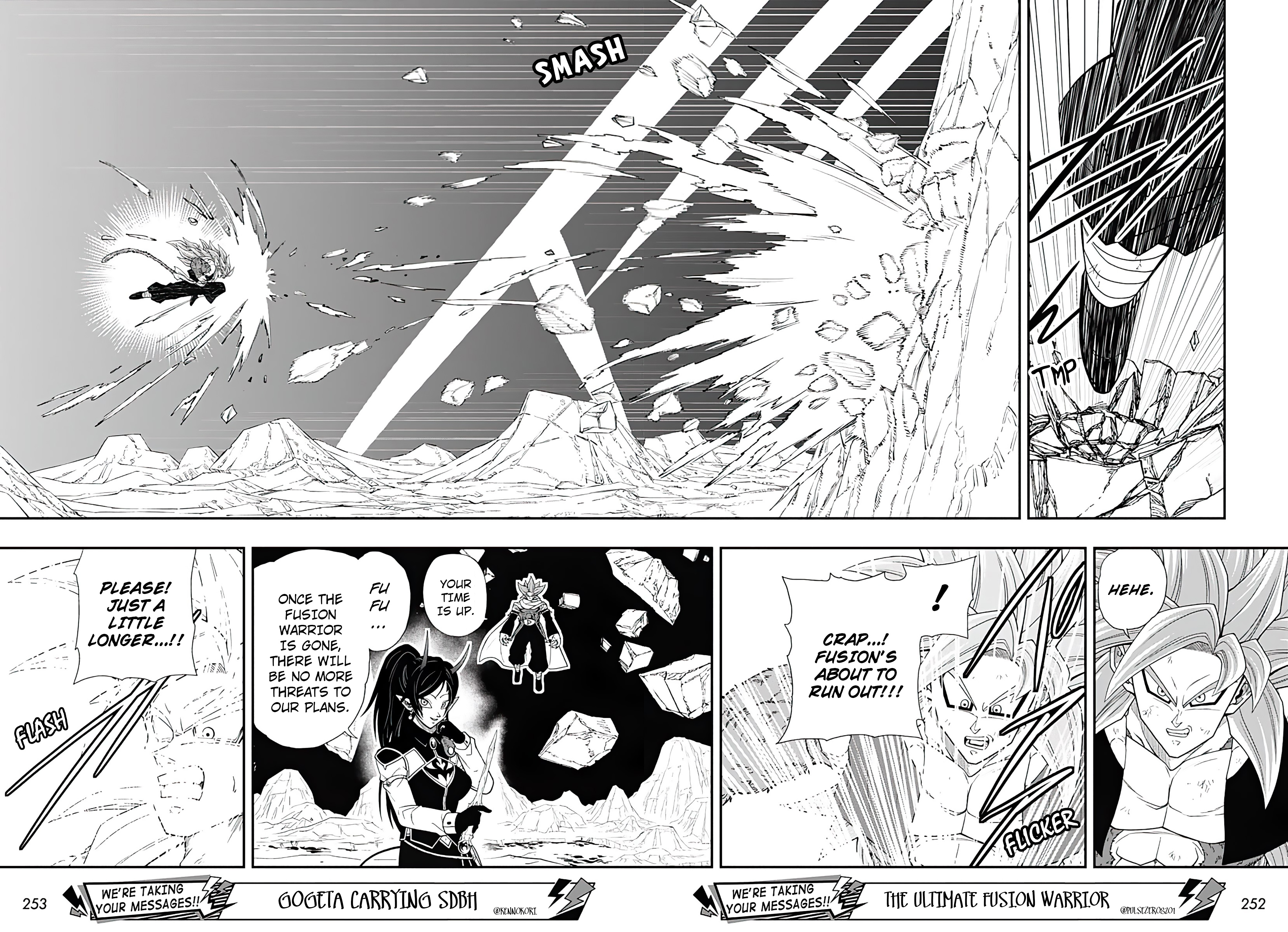 Read Super Dragon Ball Heroes Ultra God Mission!!!! Manga Online