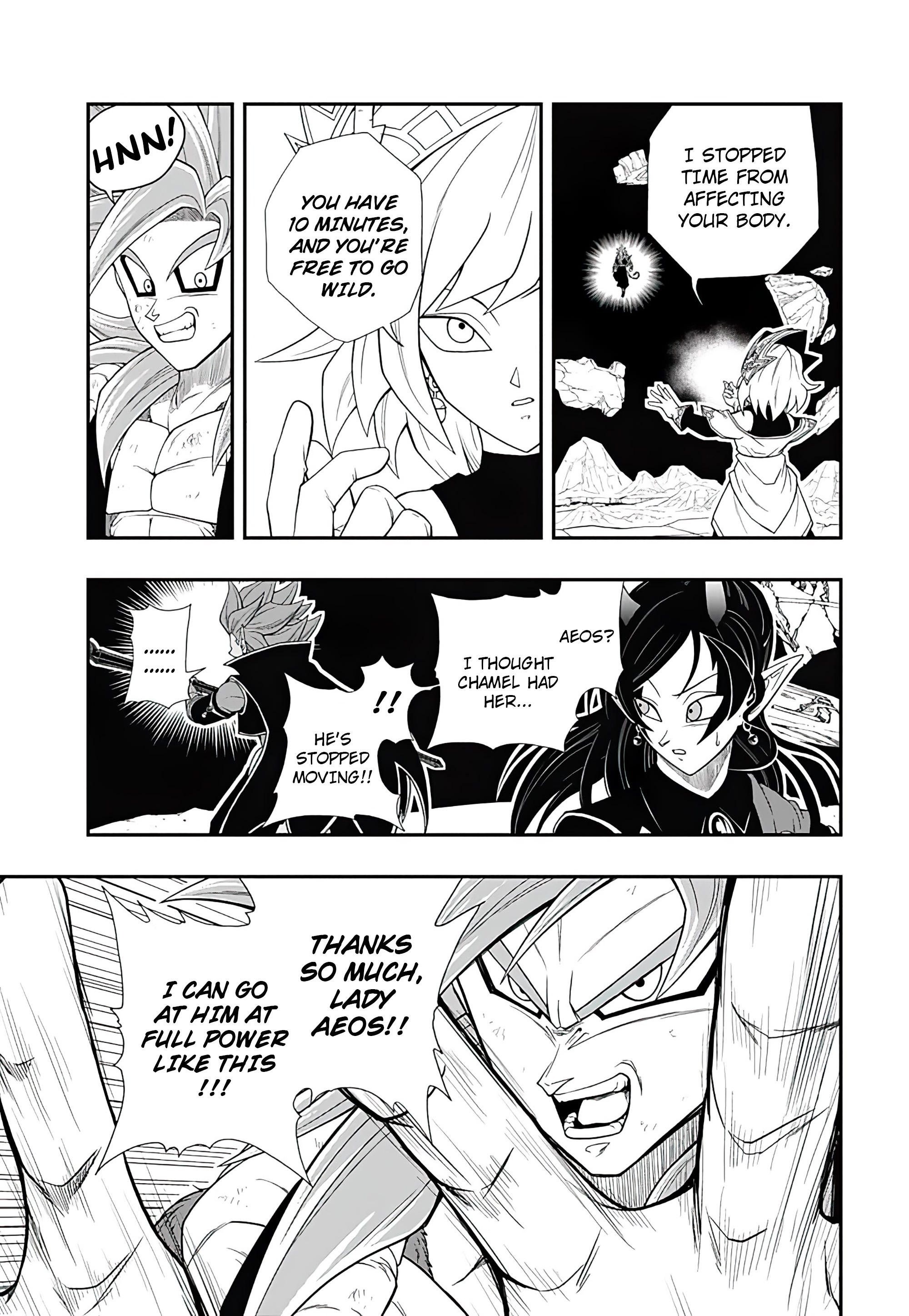 Read Super Dragon Ball Heroes Ultra God Mission!!!! Manga Online