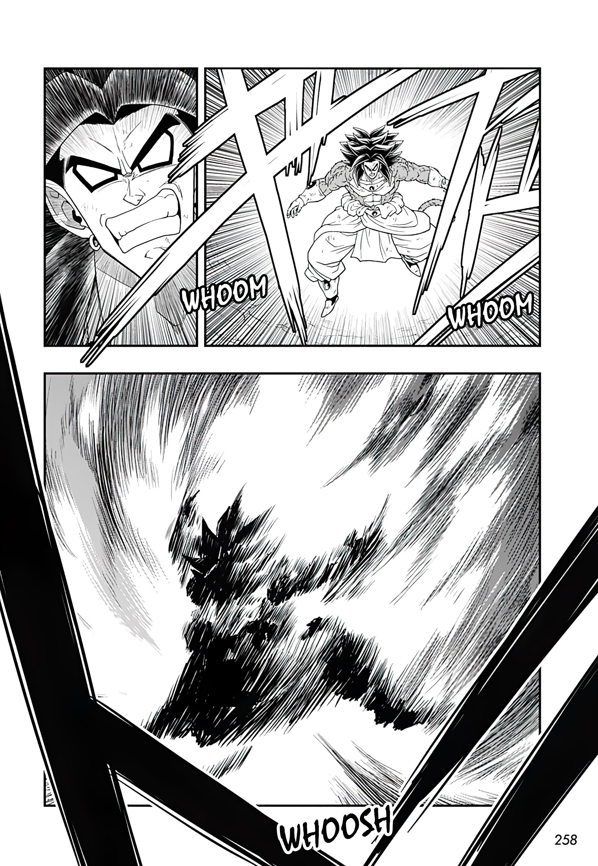 Read Super Dragon Ball Heroes Ultra God Mission!!!! Manga Online