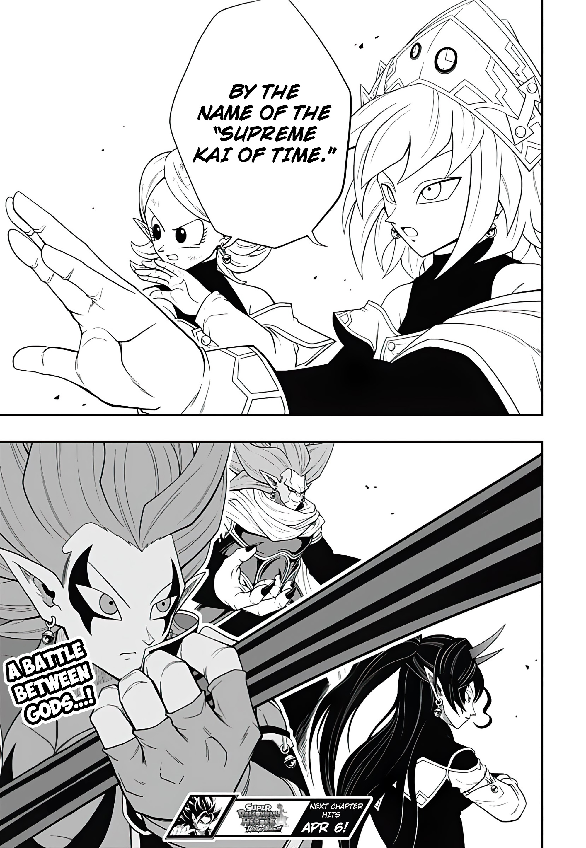 Read Super Dragon Ball Heroes Ultra God Mission!!!! Manga Online