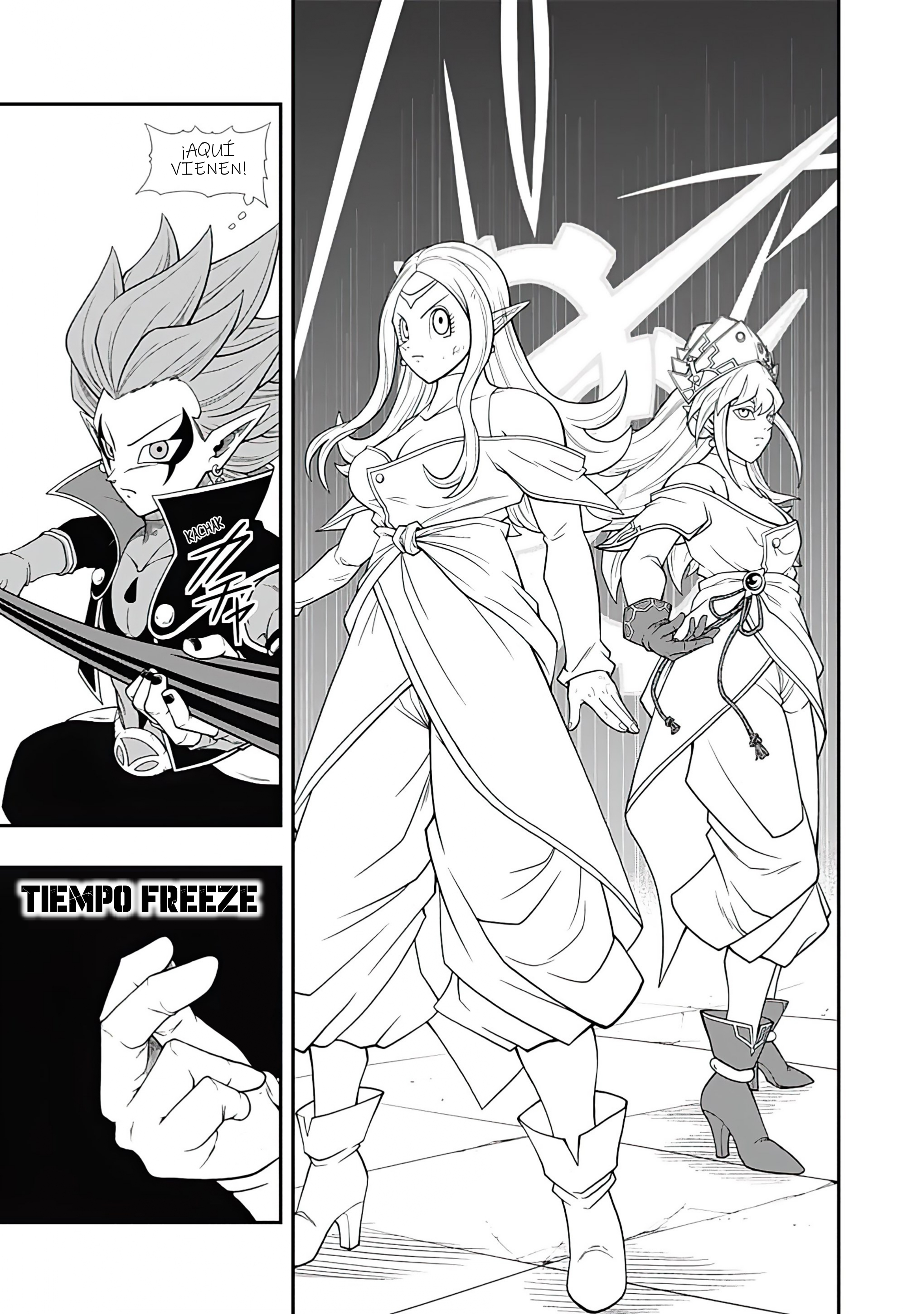 Read Super Dragon Ball Heroes Ultra God Mission!!!! Manga Online