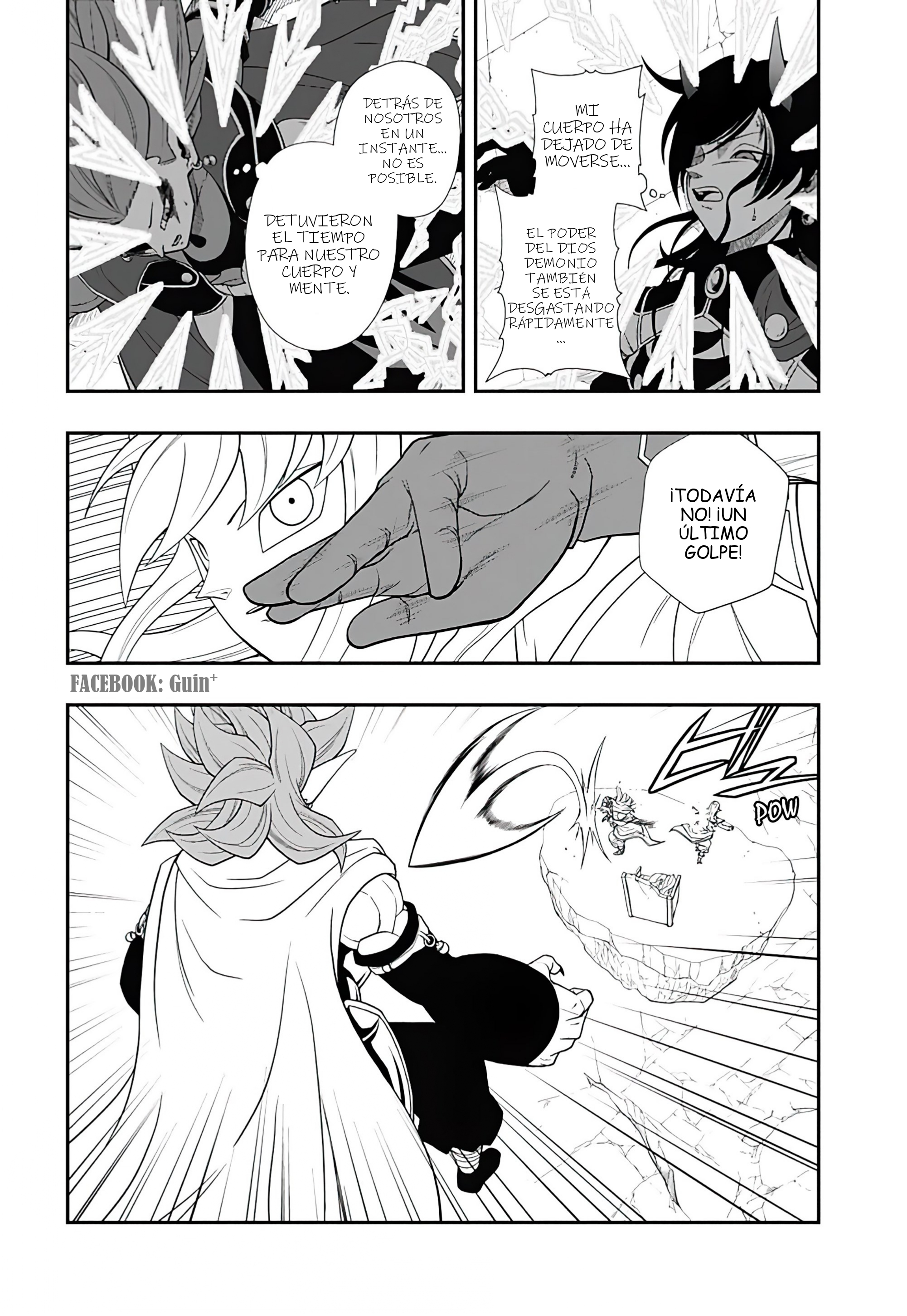 Read Super Dragon Ball Heroes Ultra God Mission!!!! Manga Online